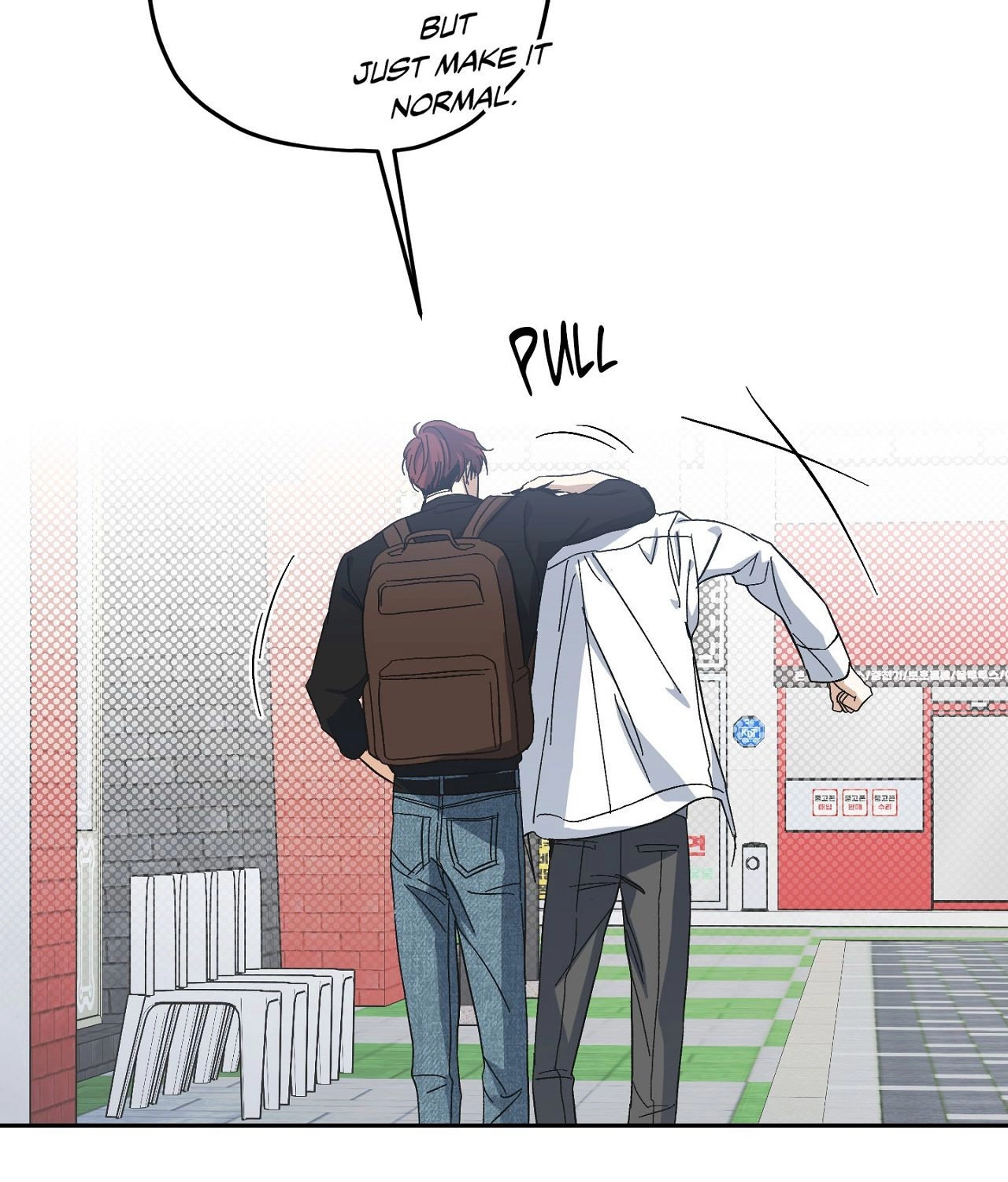Two Tigers, Too Close Chapter 17 page 31 - 