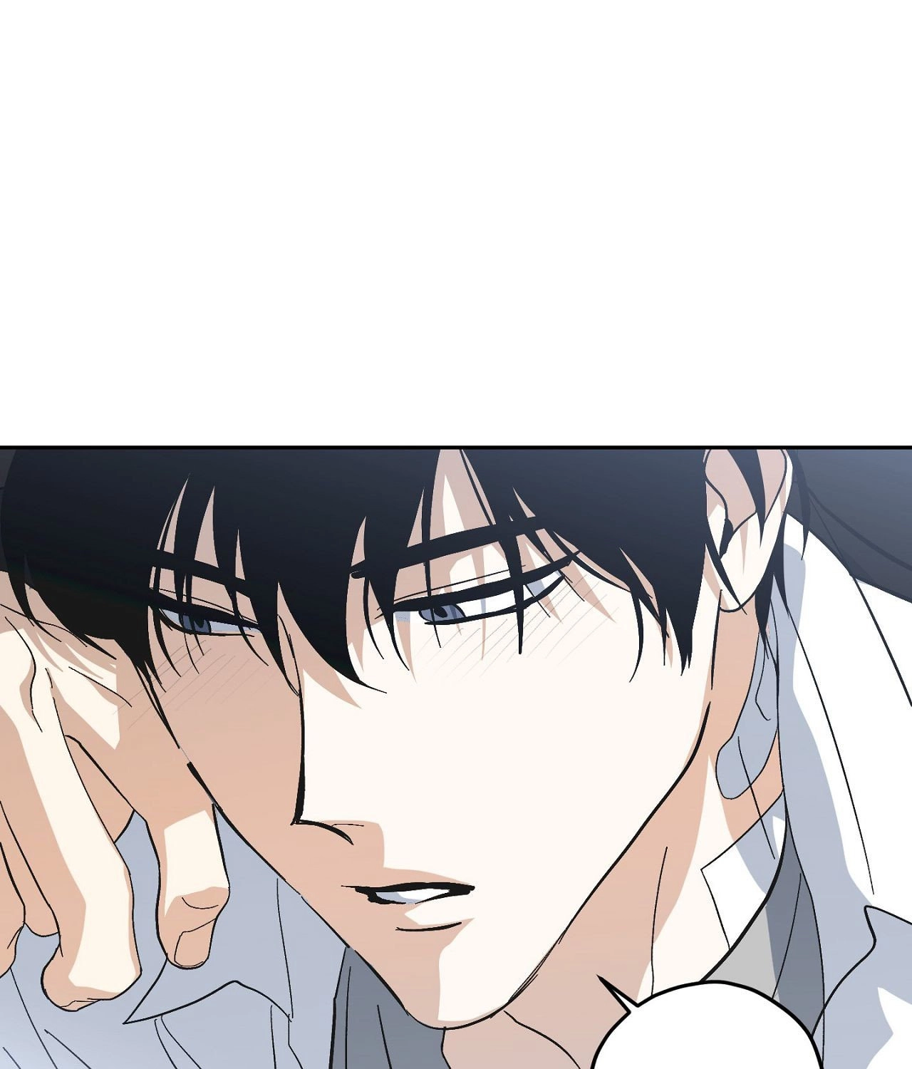 Two Tigers, Too Close Chapter 17 page 32 - 