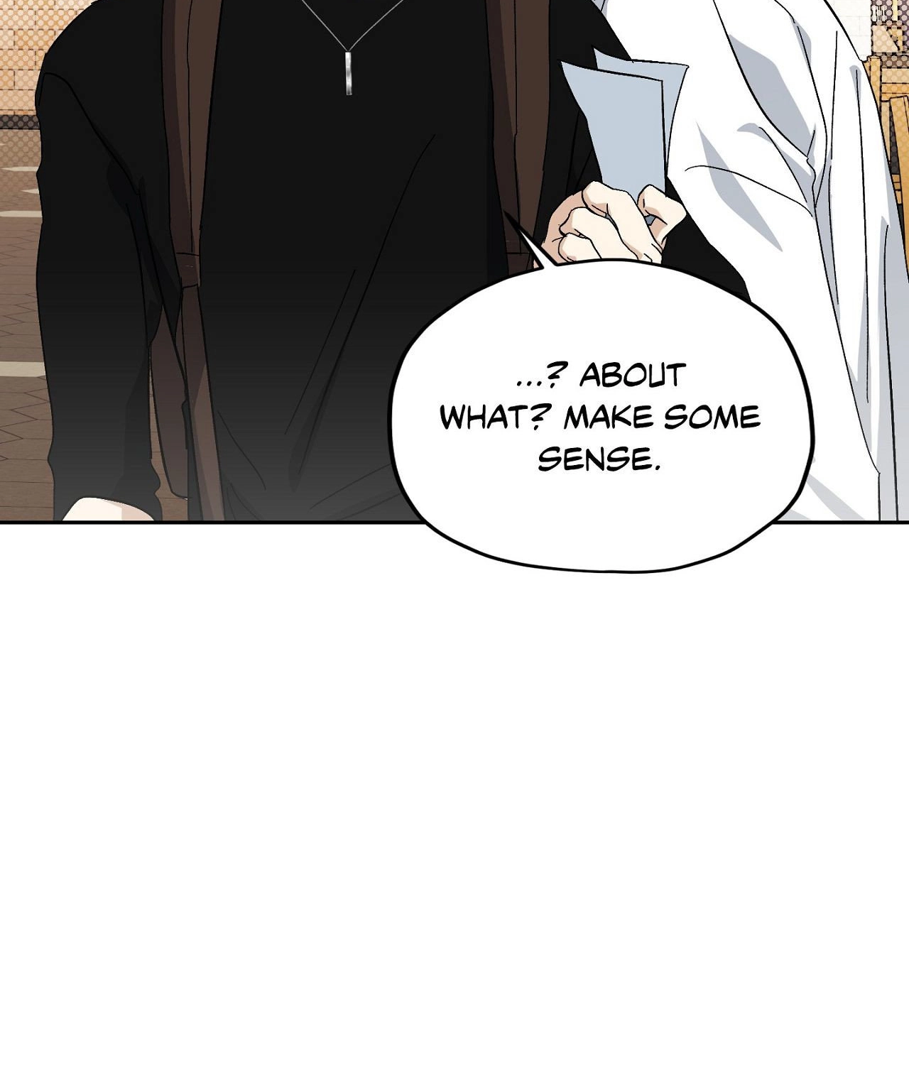 Two Tigers, Too Close Chapter 17 page 58 - 
