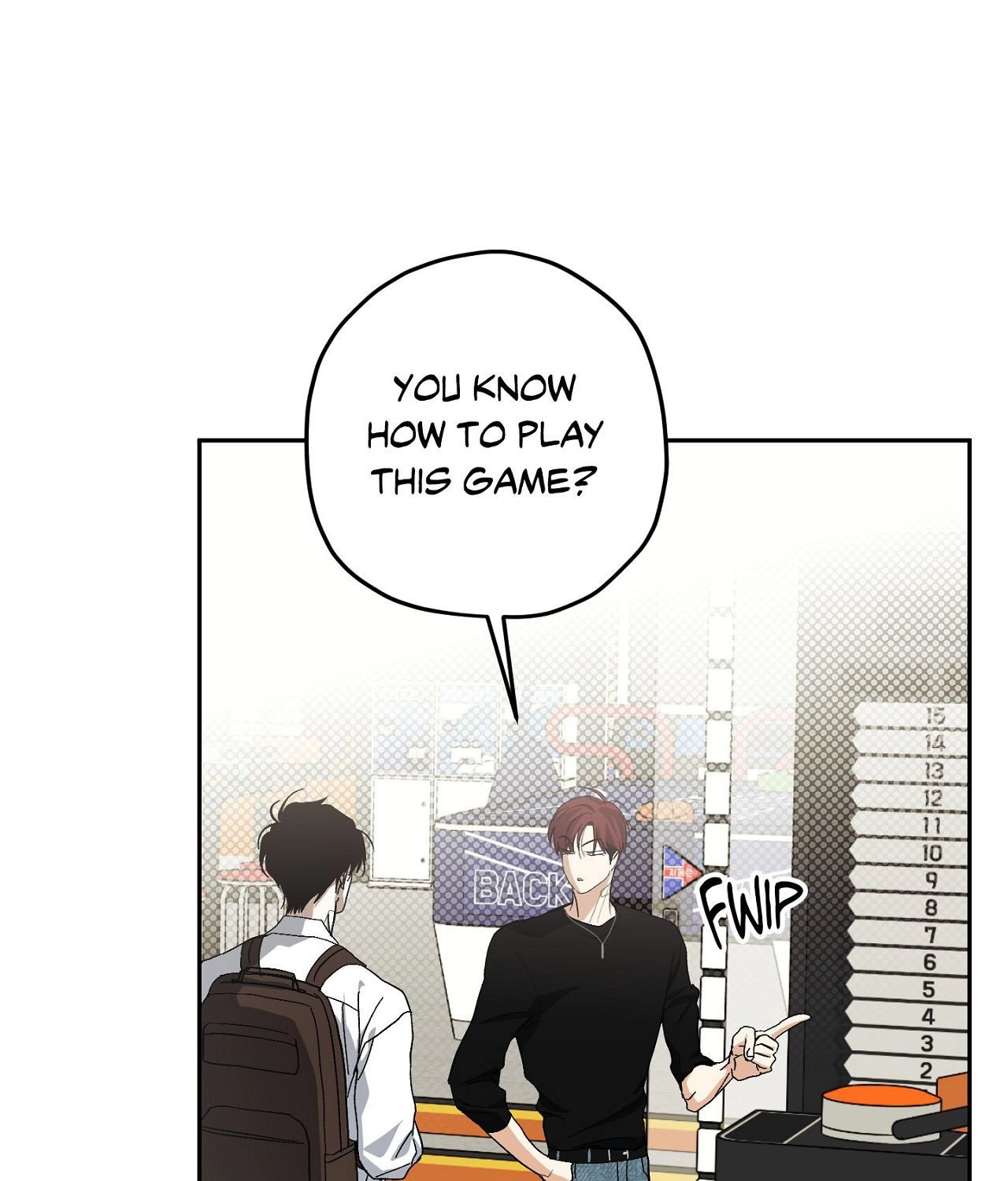 Two Tigers, Too Close Chapter 17 page 73 - 