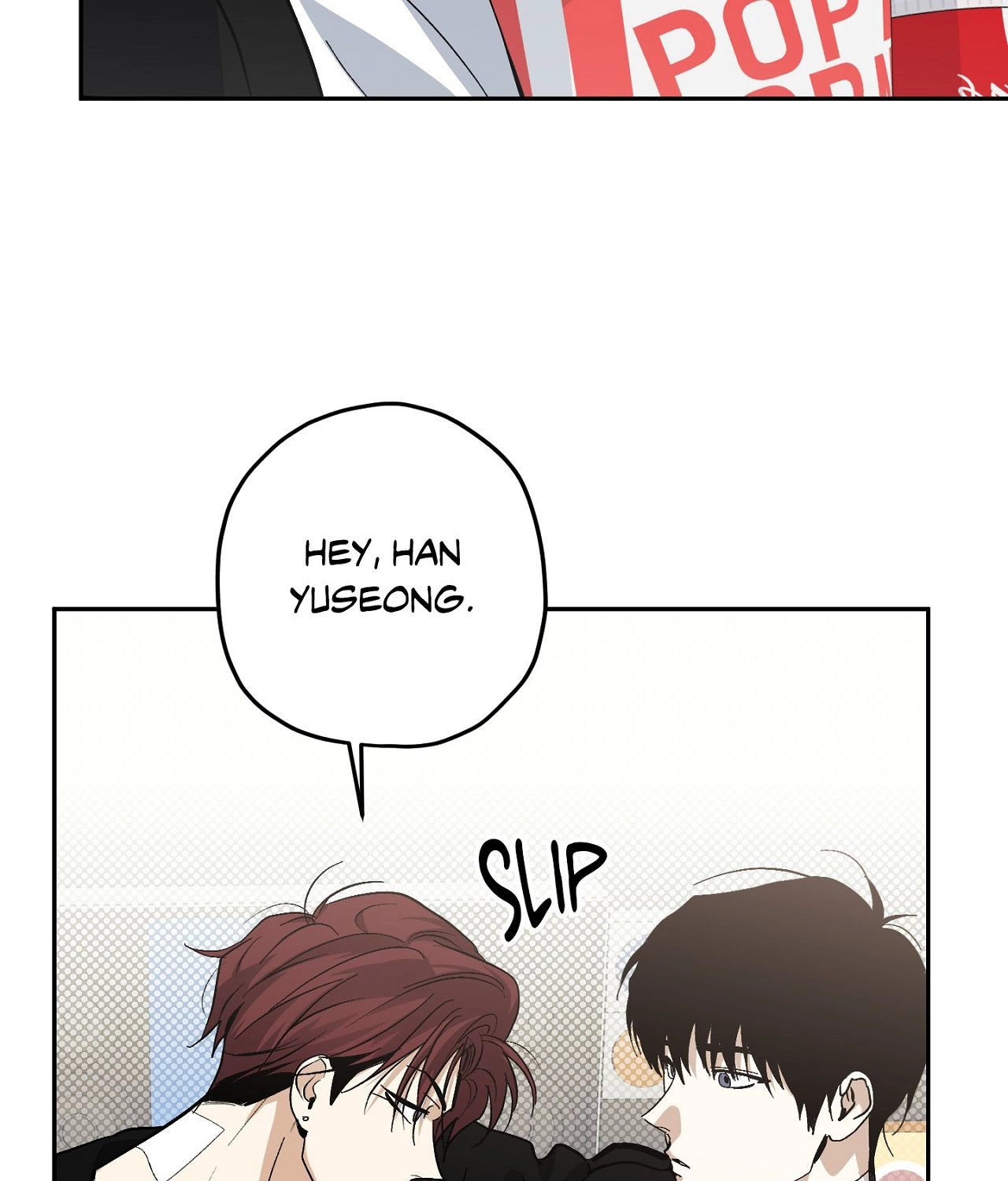 Two Tigers, Too Close Chapter 17 page 79 - 