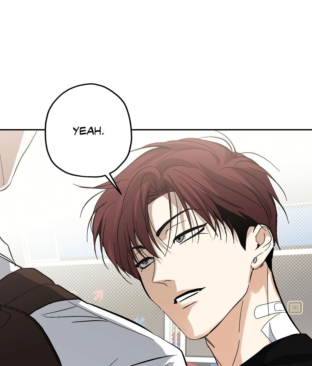 Two Tigers, Too Close Chapter 17 page 88 - 