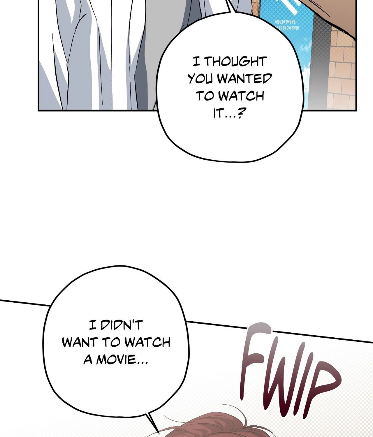 Two Tigers, Too Close Chapter 18 page 105 - 
