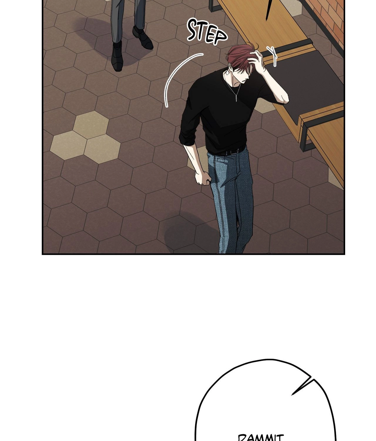 Two Tigers, Too Close Chapter 18 page 108 - 