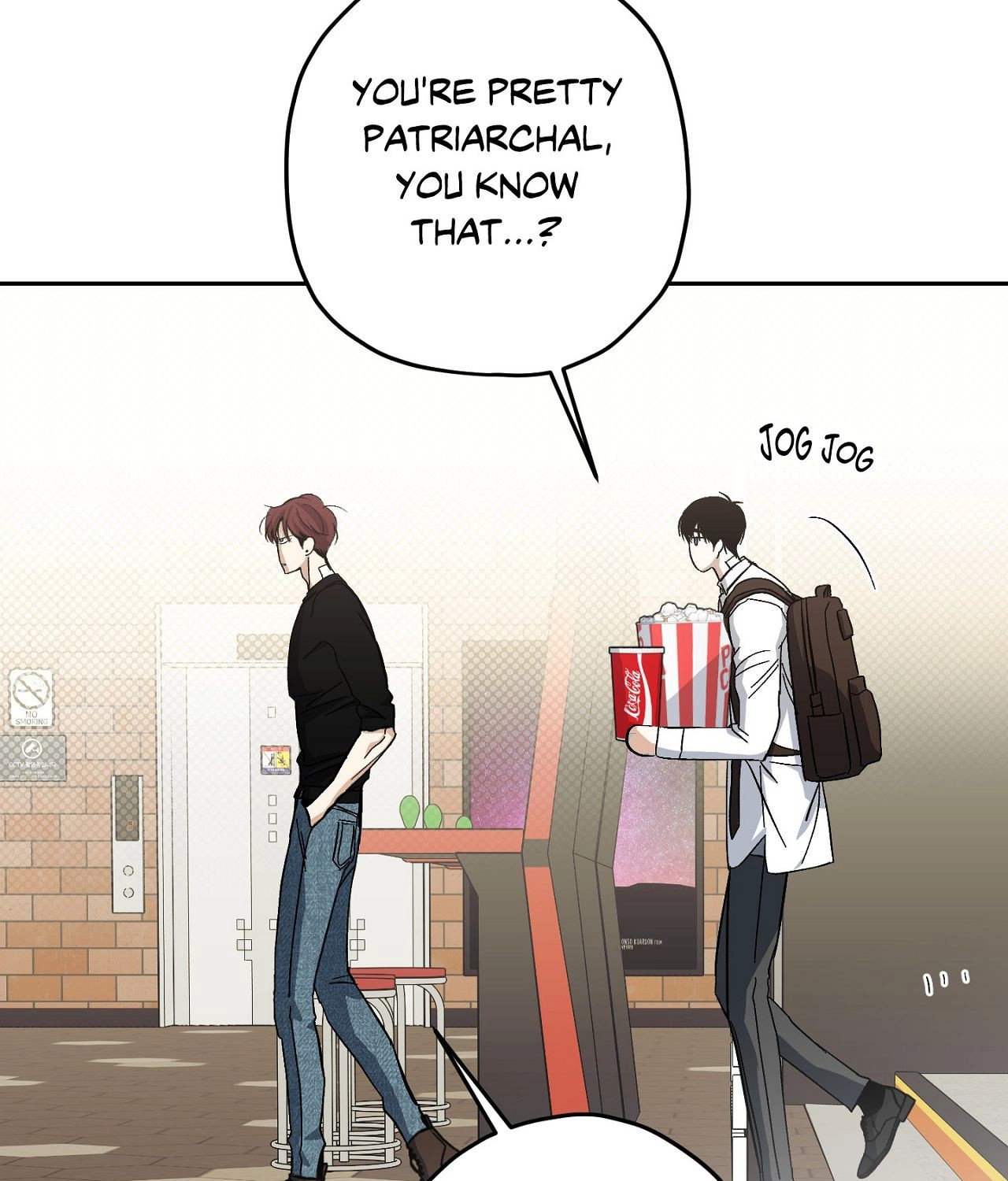 Two Tigers, Too Close Chapter 18 page 17 - 