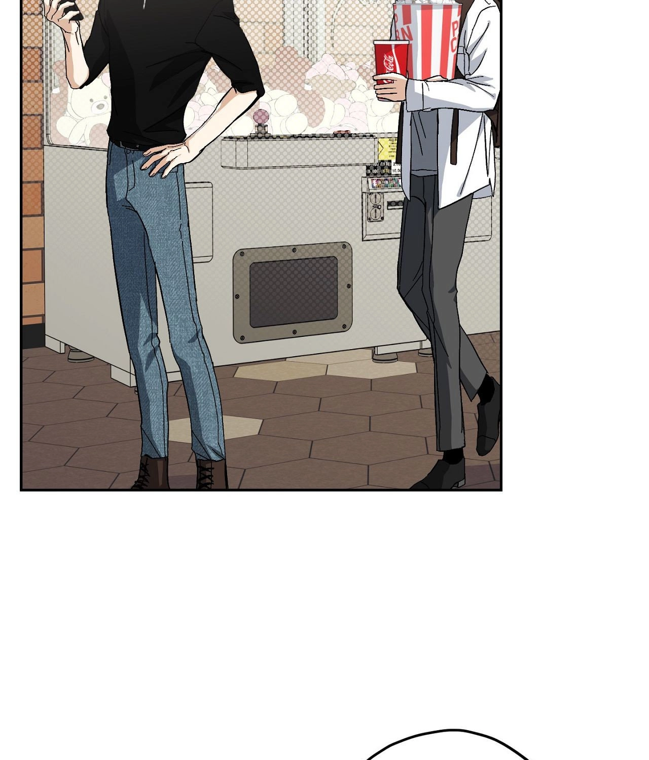 Two Tigers, Too Close Chapter 18 page 21 - 