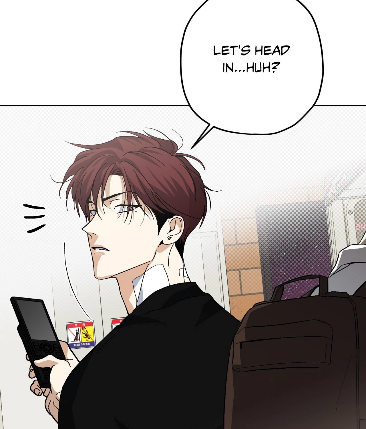 Two Tigers, Too Close Chapter 18 page 22 - 