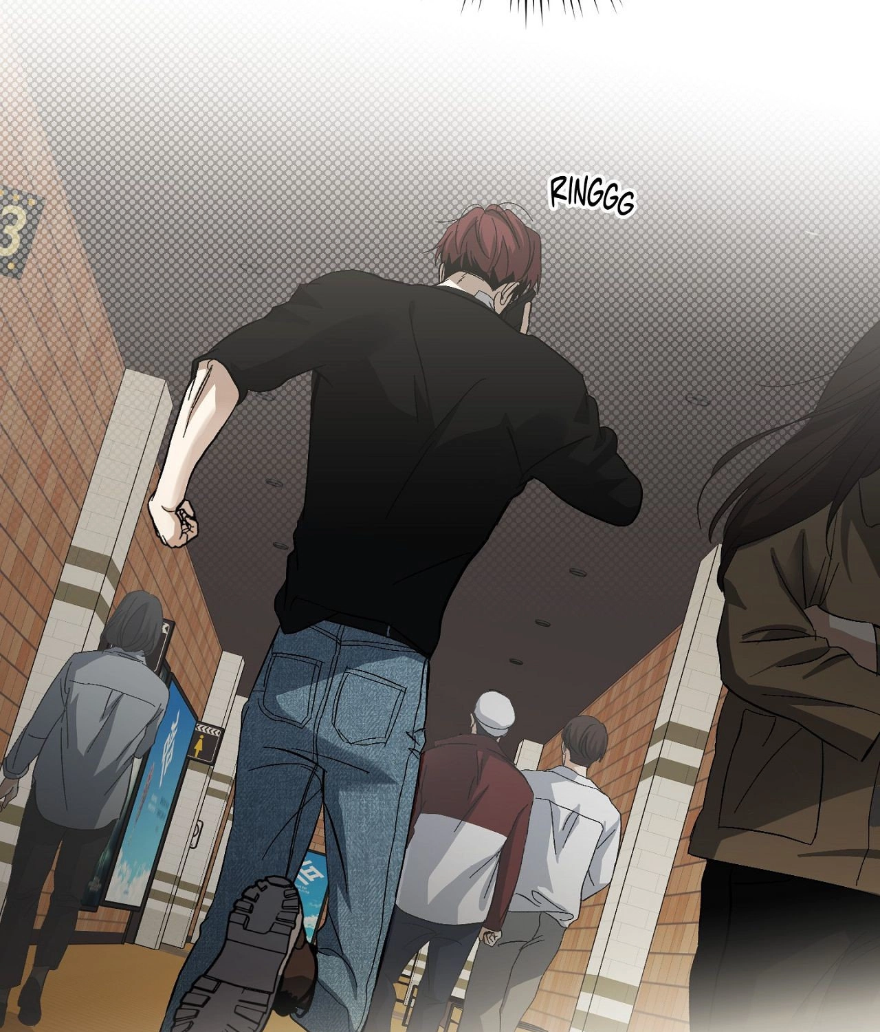 Two Tigers, Too Close Chapter 18 page 89 - 