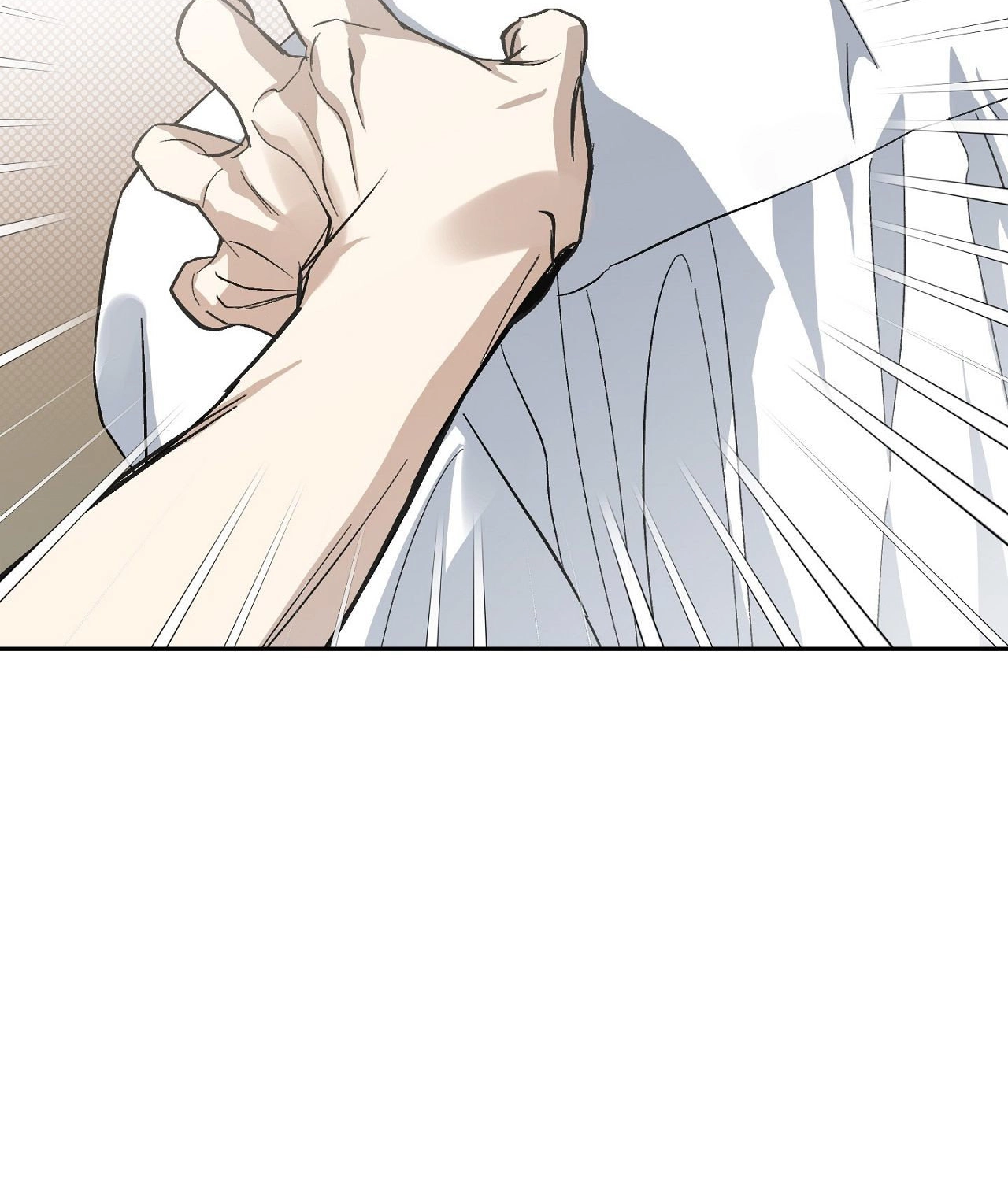 Two Tigers, Too Close Chapter 18 page 92 - 