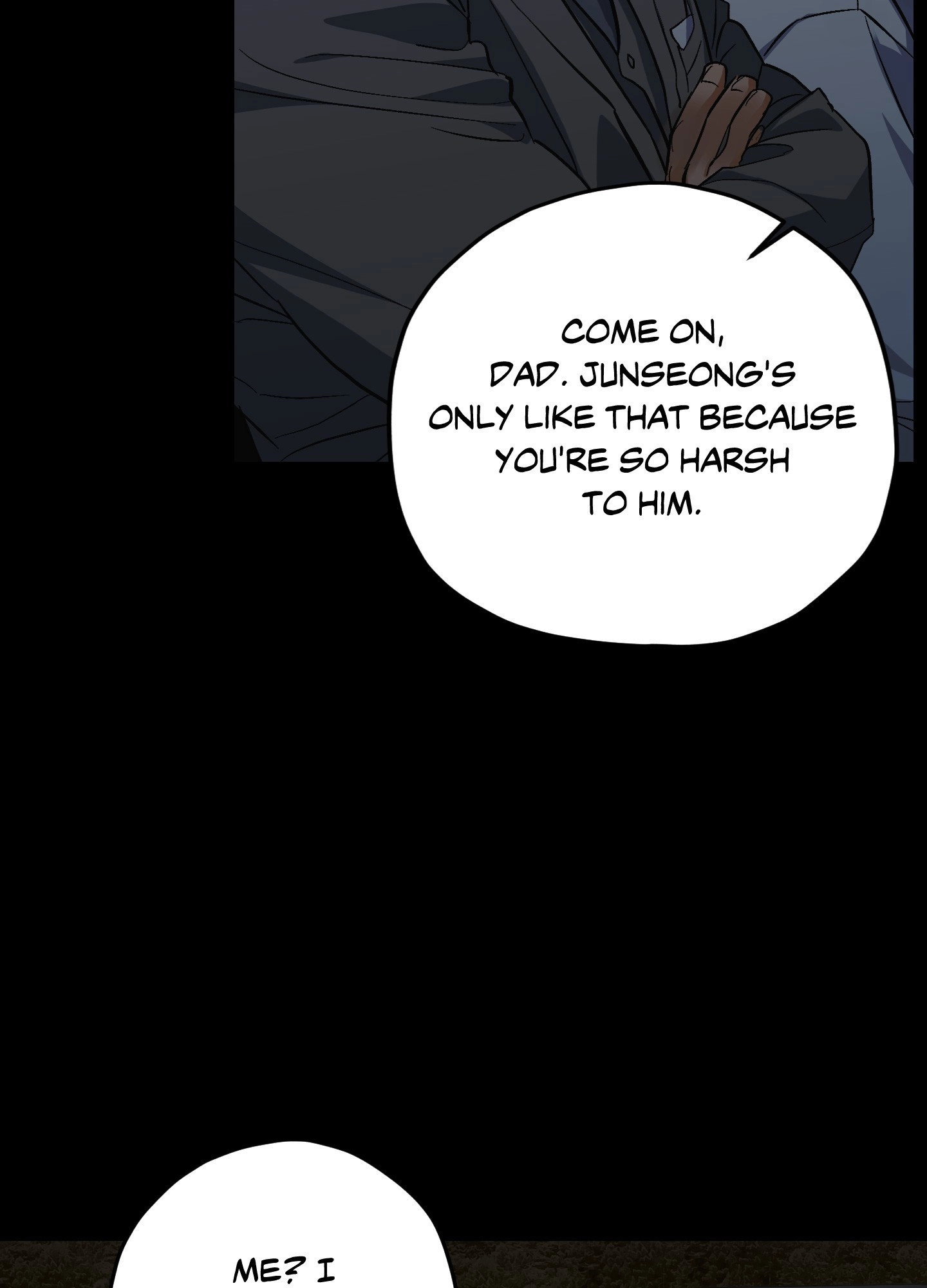 Two Tigers, Too Close Chapter 19 page 7 - 