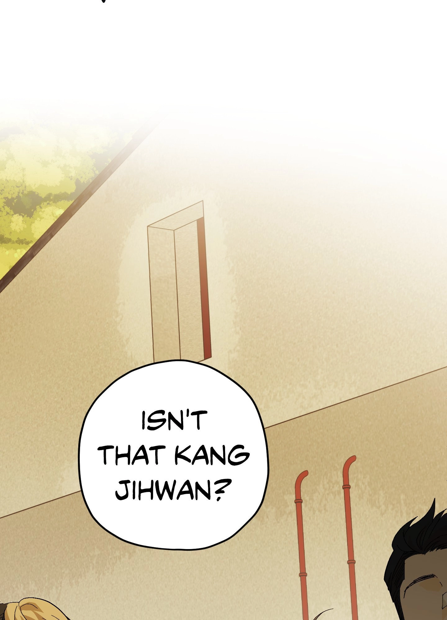 Two Tigers, Too Close Chapter 2 page 111 - 