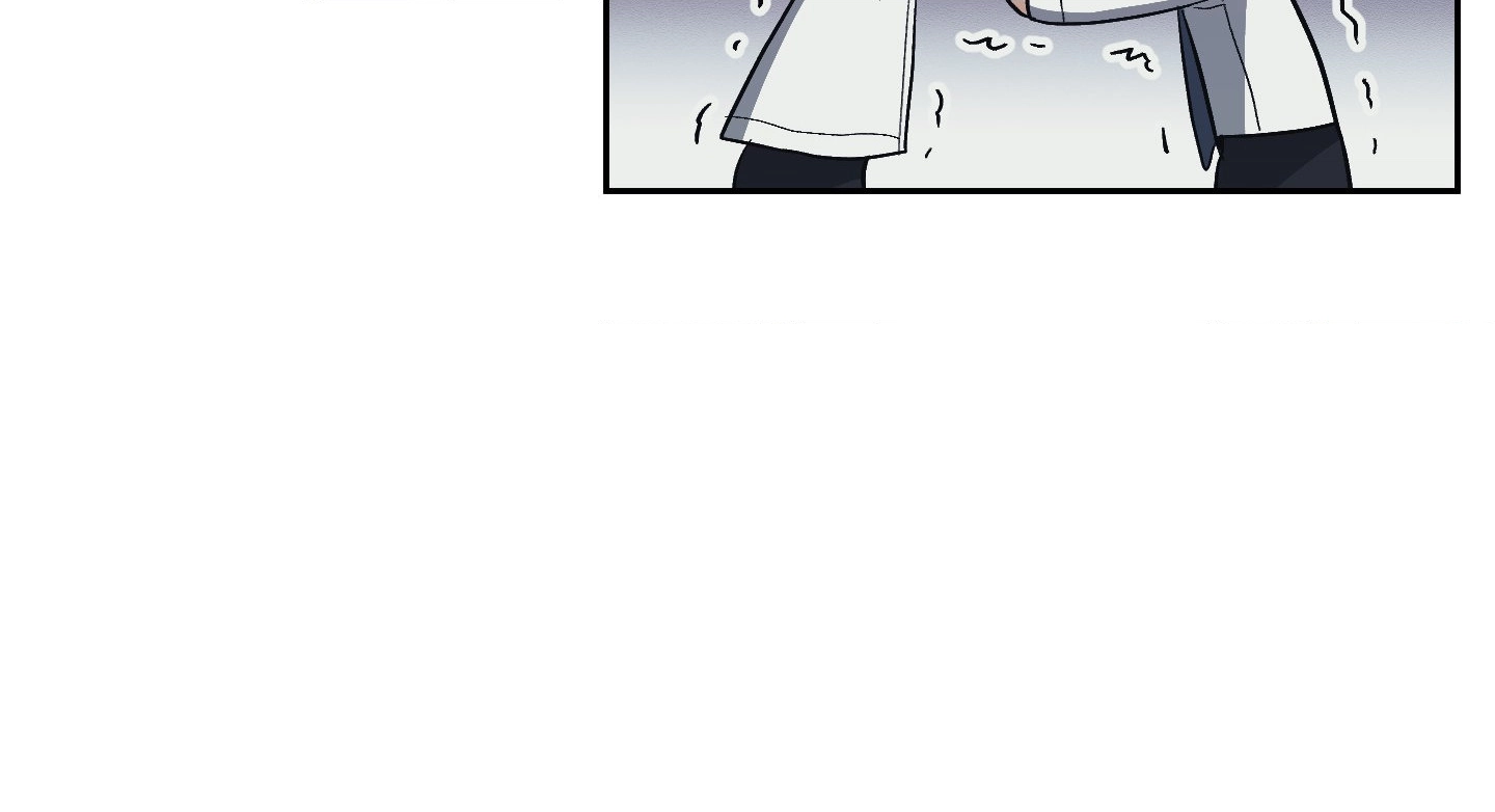 Two Tigers, Too Close Chapter 2 page 13 - 
