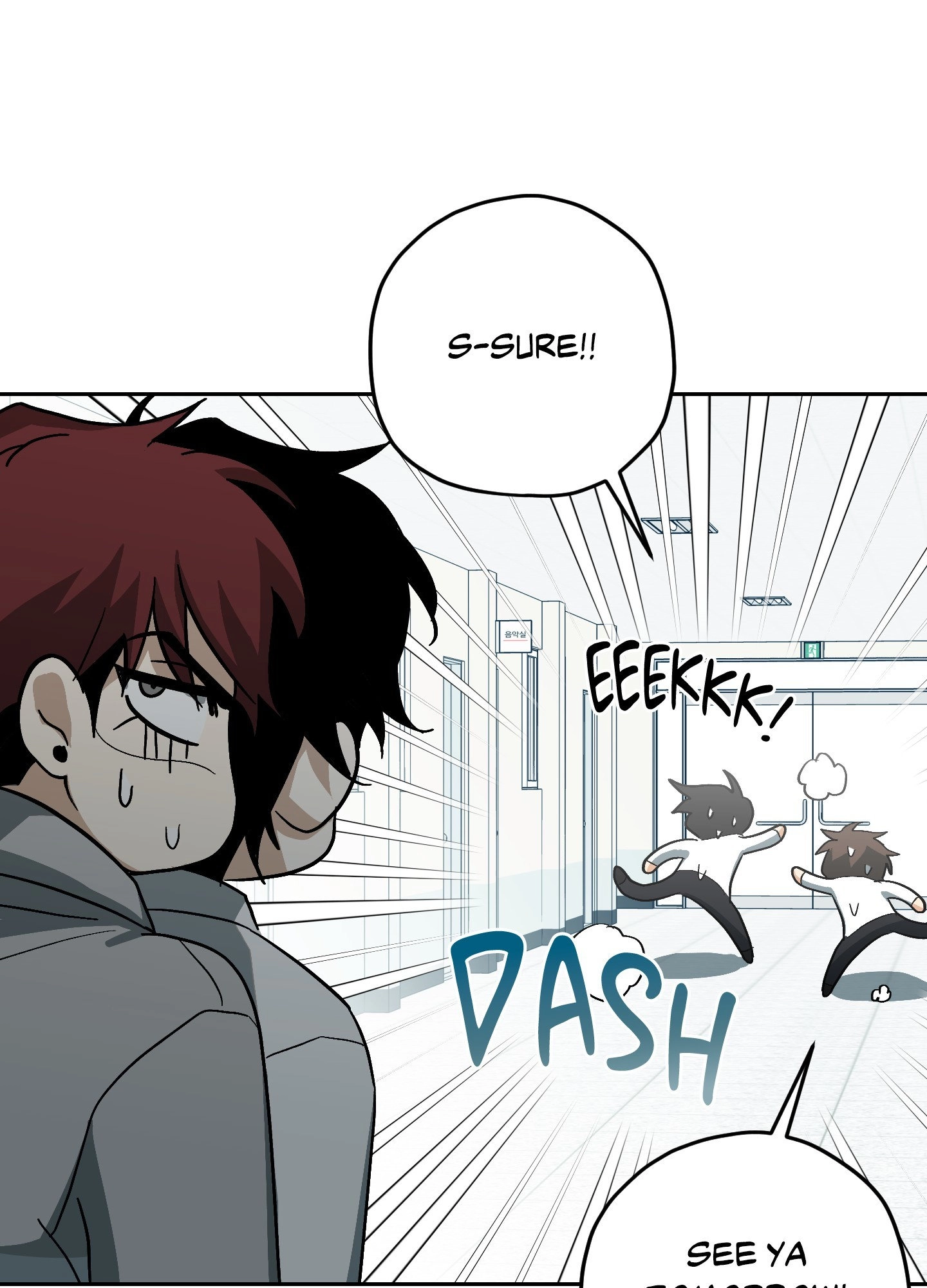 Two Tigers, Too Close Chapter 2 page 14 - 