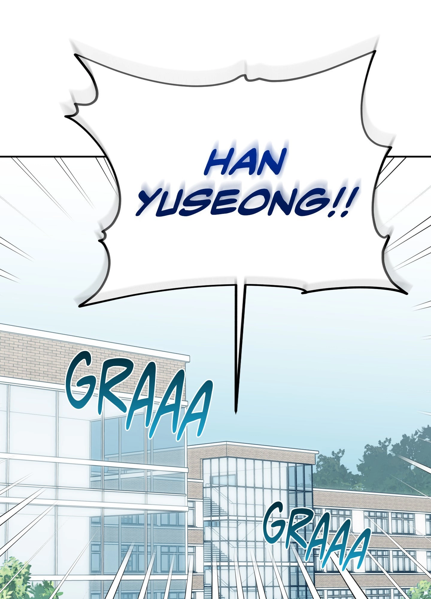 Two Tigers, Too Close Chapter 2 page 25 - 