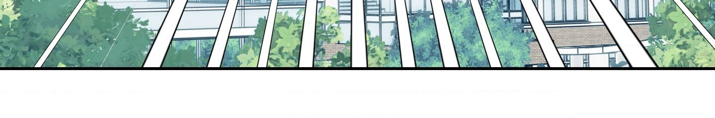 Two Tigers, Too Close Chapter 2 page 26 - 