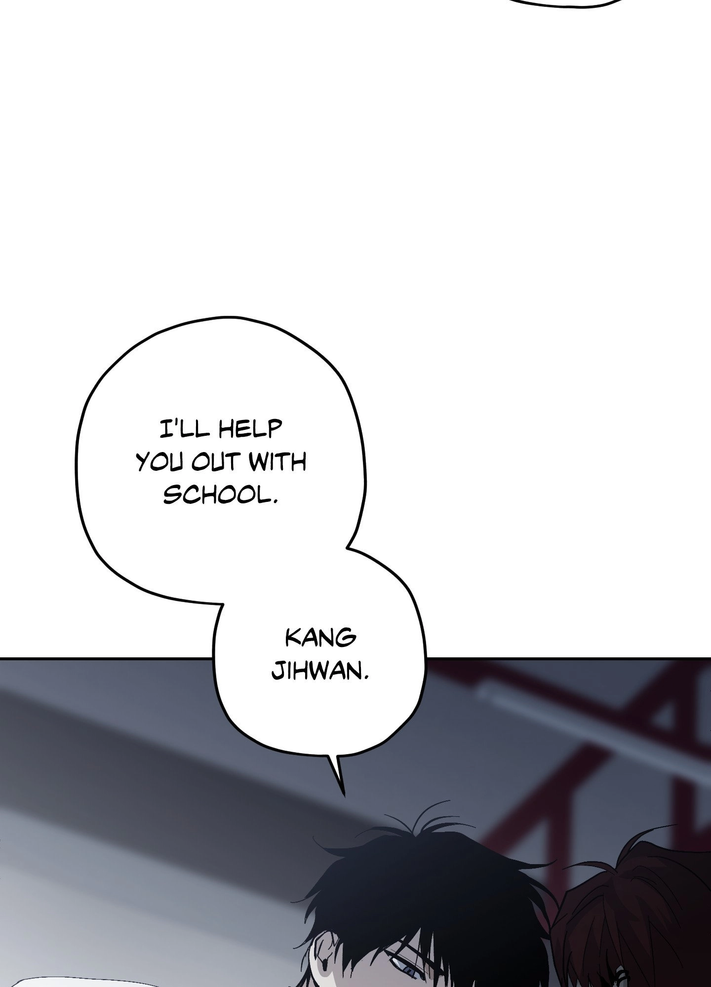 Two Tigers, Too Close Chapter 2 page 100 - 