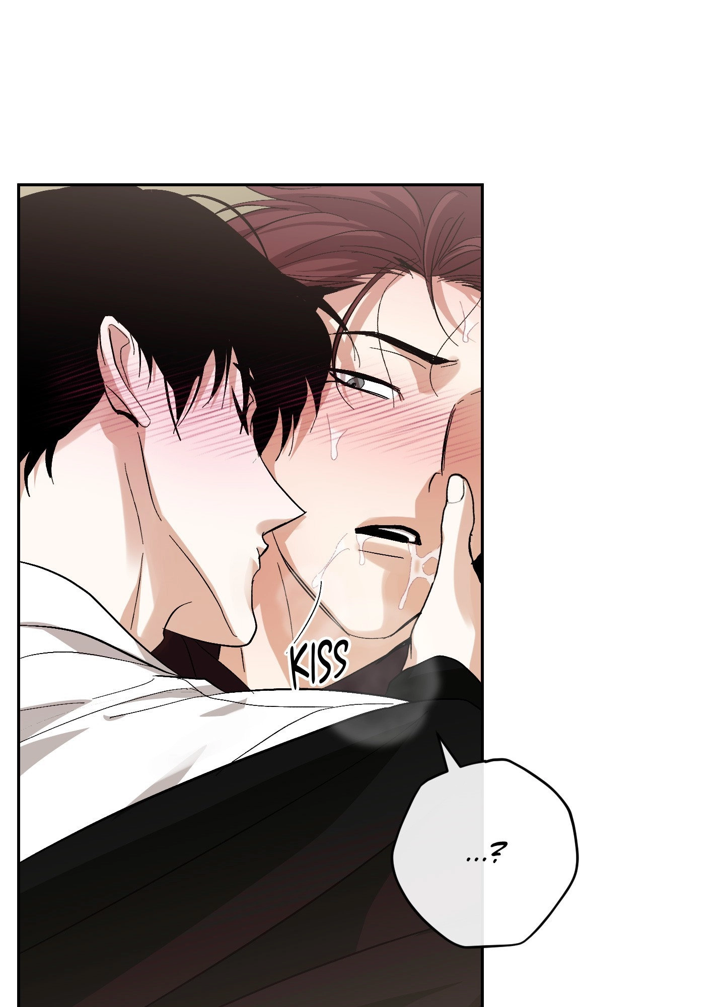 Two Tigers, Too Close Chapter 20 page 28 - 