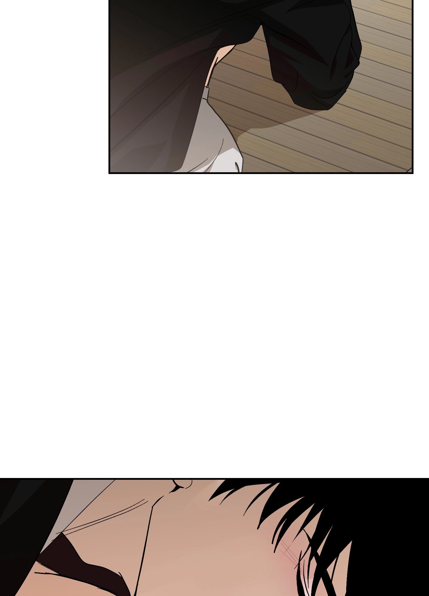 Two Tigers, Too Close Chapter 20 page 30 - 