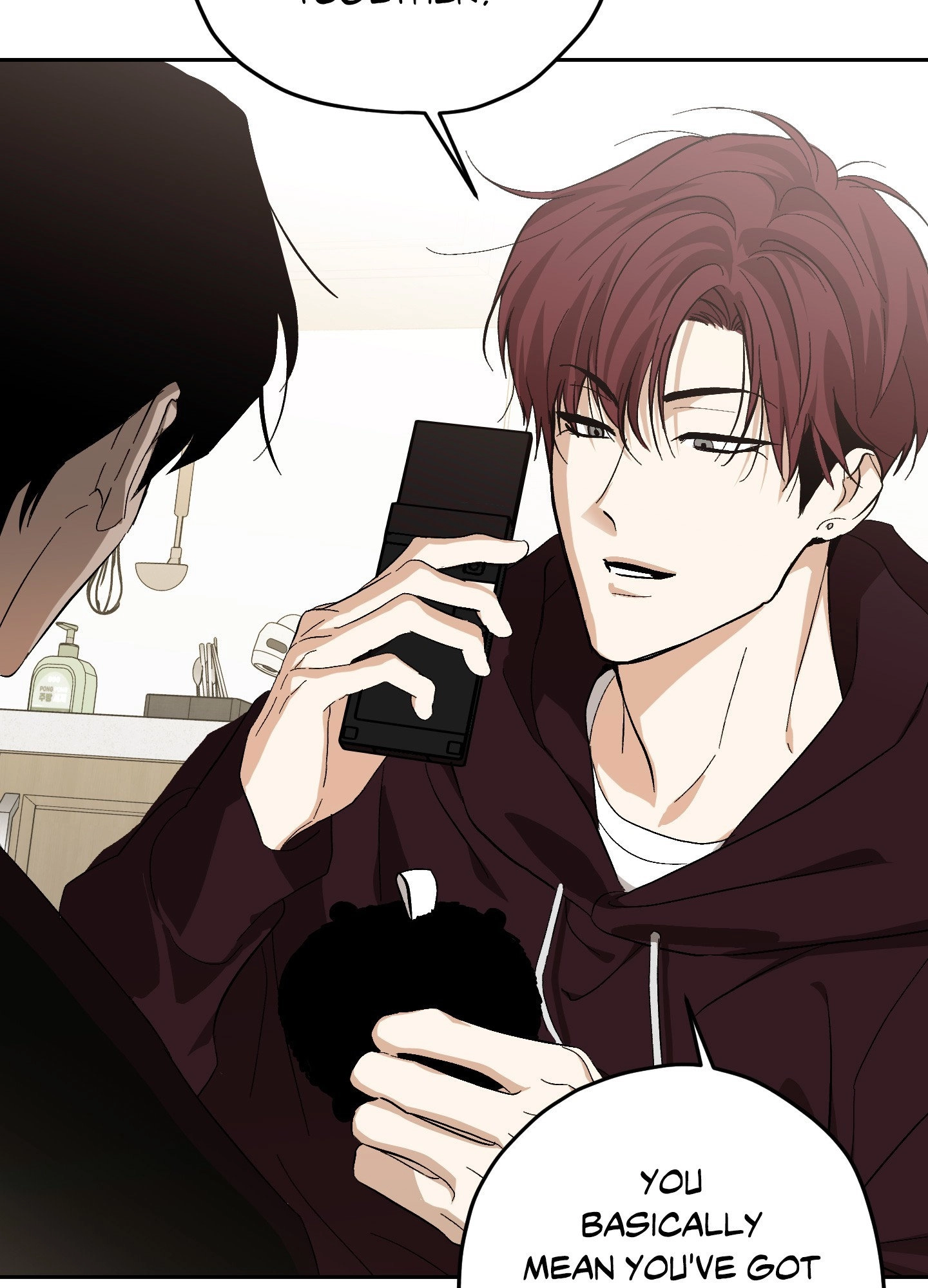 Two Tigers, Too Close Chapter 20 page 7 - 