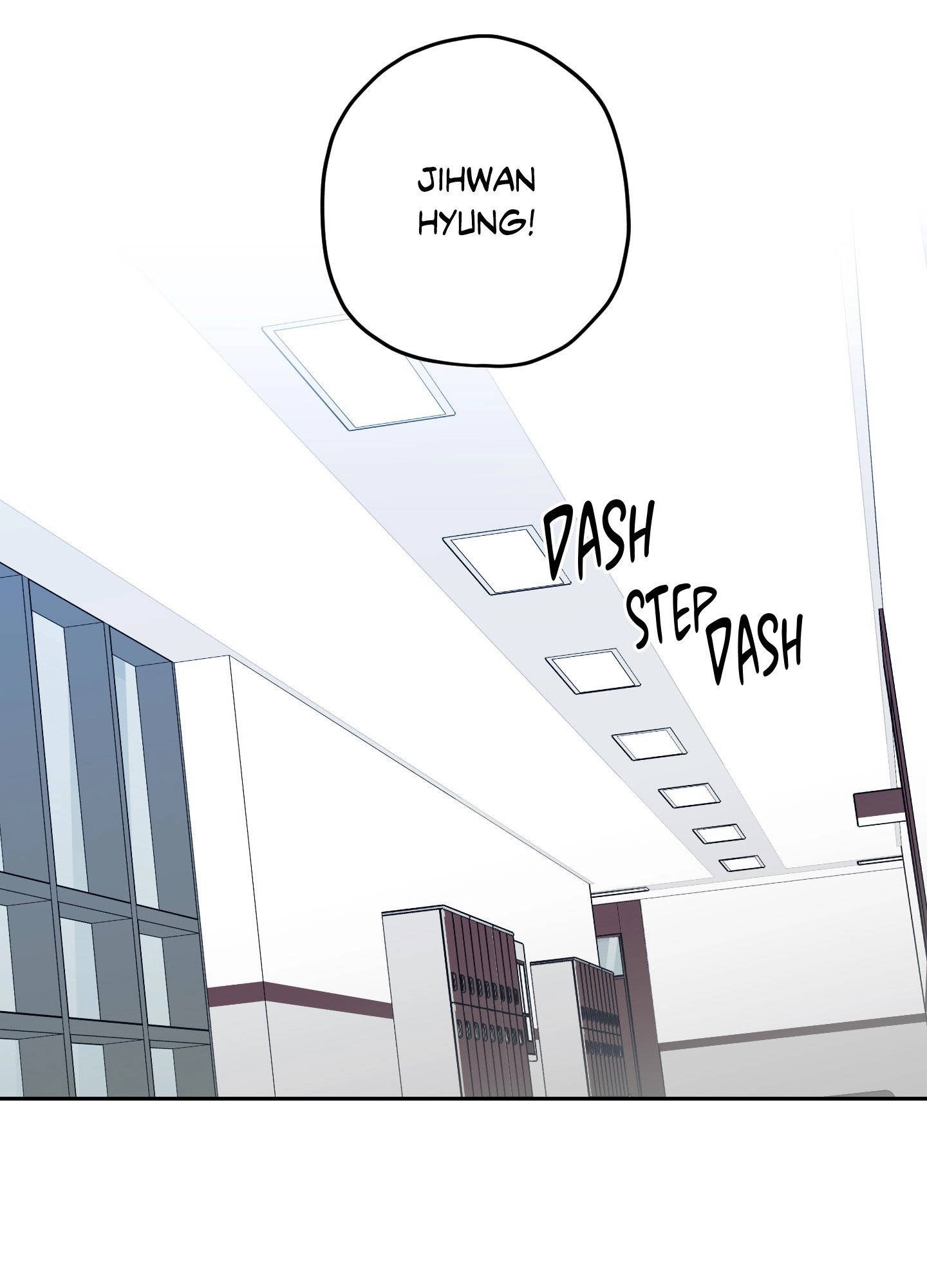 Two Tigers, Too Close Chapter 20 page 83 - 