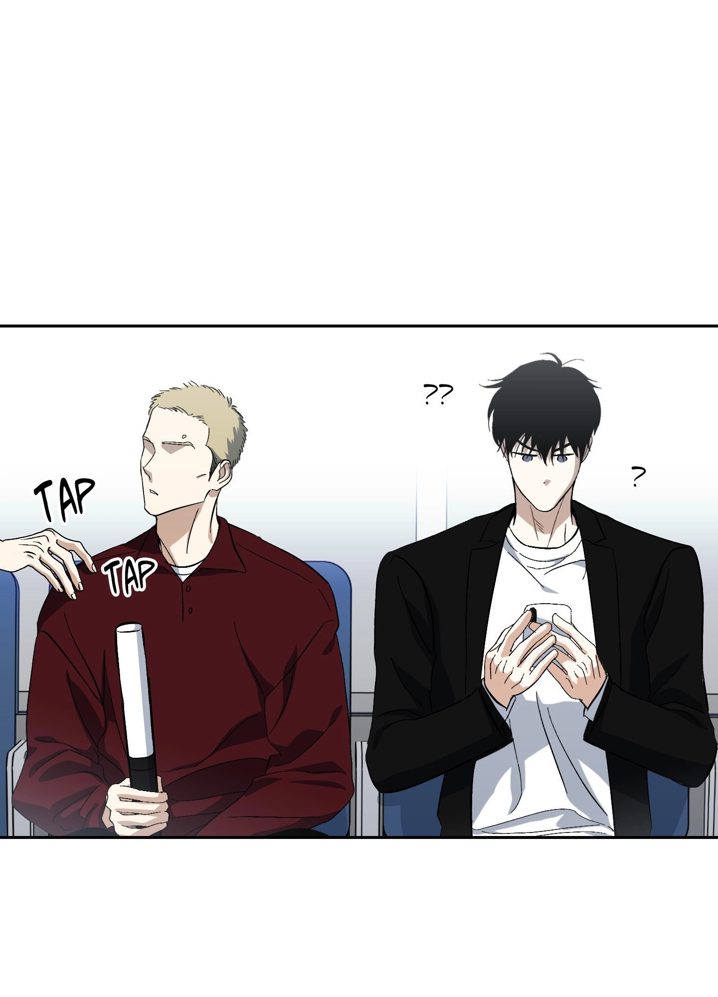 Two Tigers, Too Close Chapter 21 page 49 - 