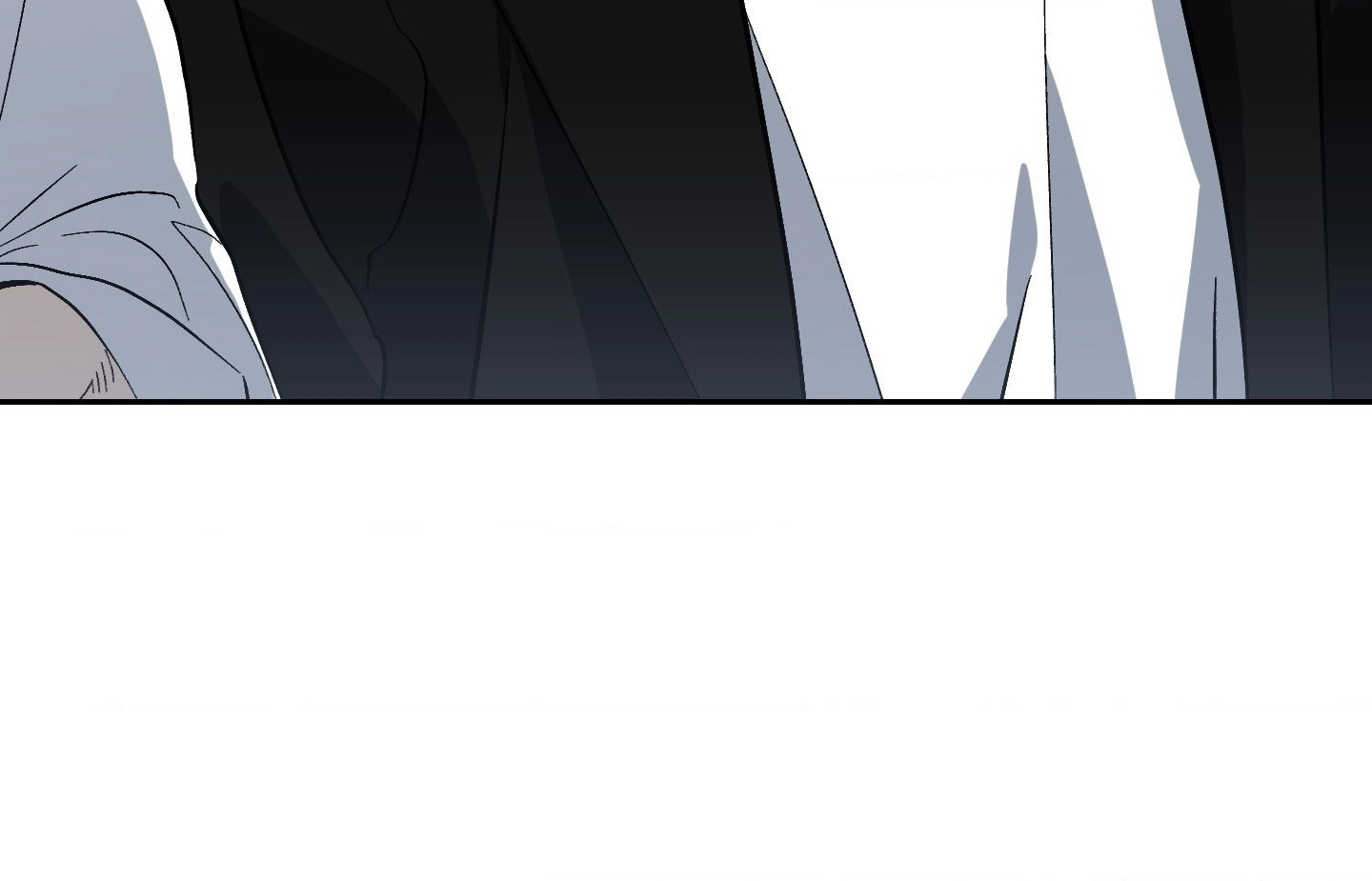 Two Tigers, Too Close Chapter 21 page 56 - 