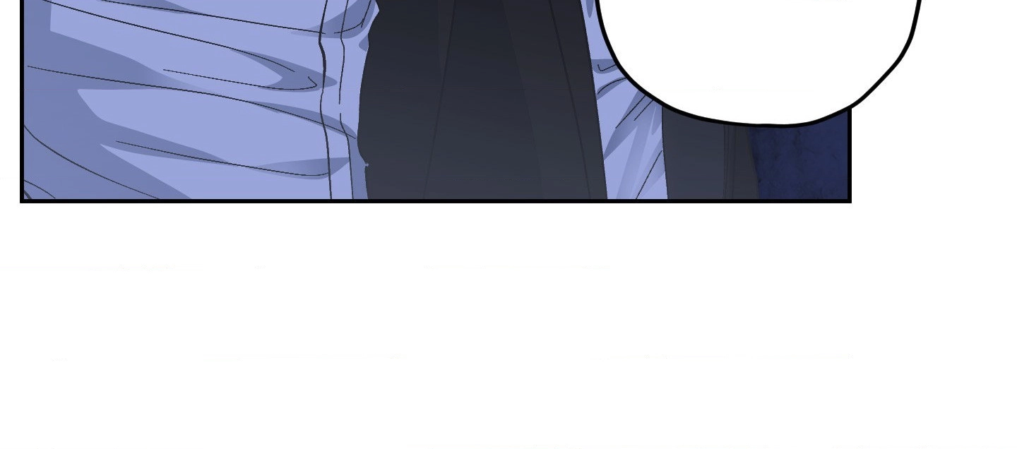 Two Tigers, Too Close Chapter 21 page 82 - 