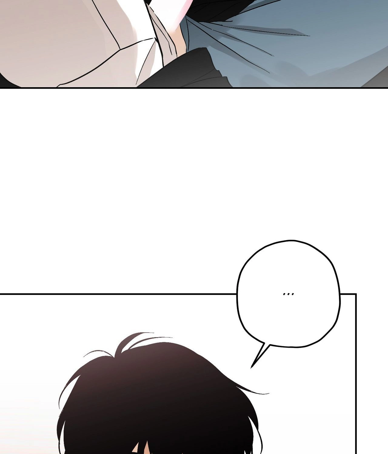 Two Tigers, Too Close Chapter 22 page 17 - 
