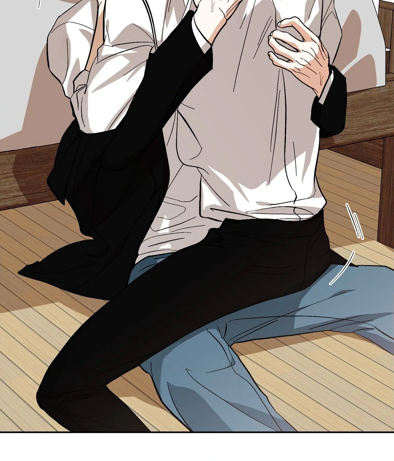 Two Tigers, Too Close Chapter 22 page 4 - 