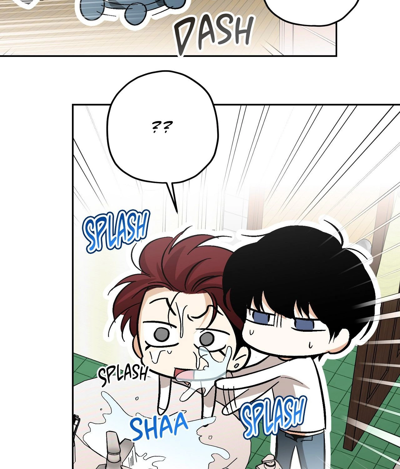 Two Tigers, Too Close Chapter 22 page 44 - 