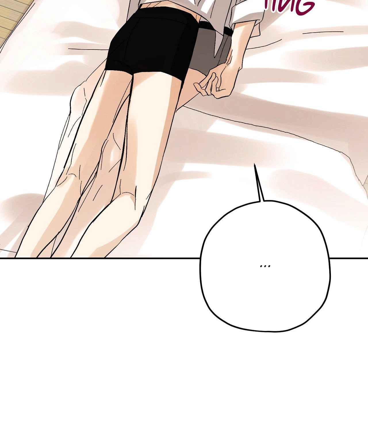 Two Tigers, Too Close Chapter 22 page 67 - 
