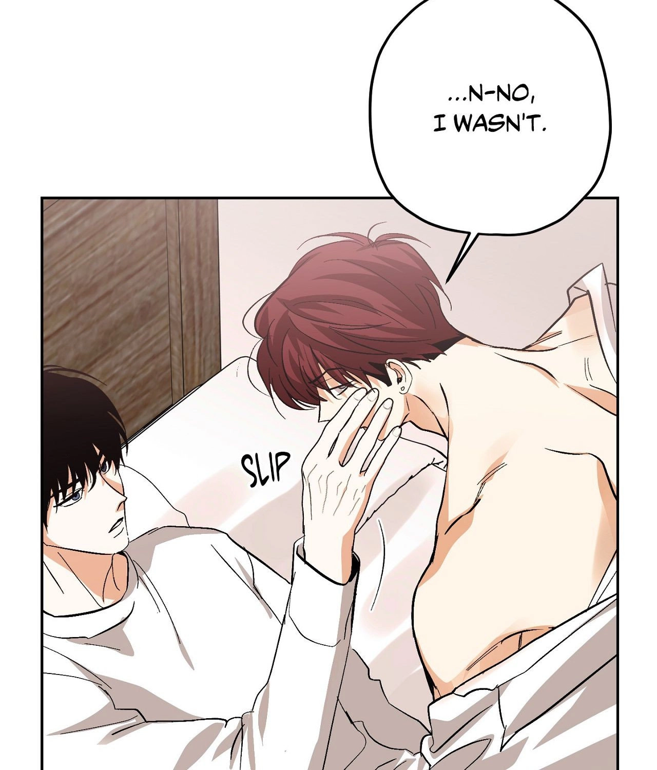 Two Tigers, Too Close Chapter 23 page 16 - 