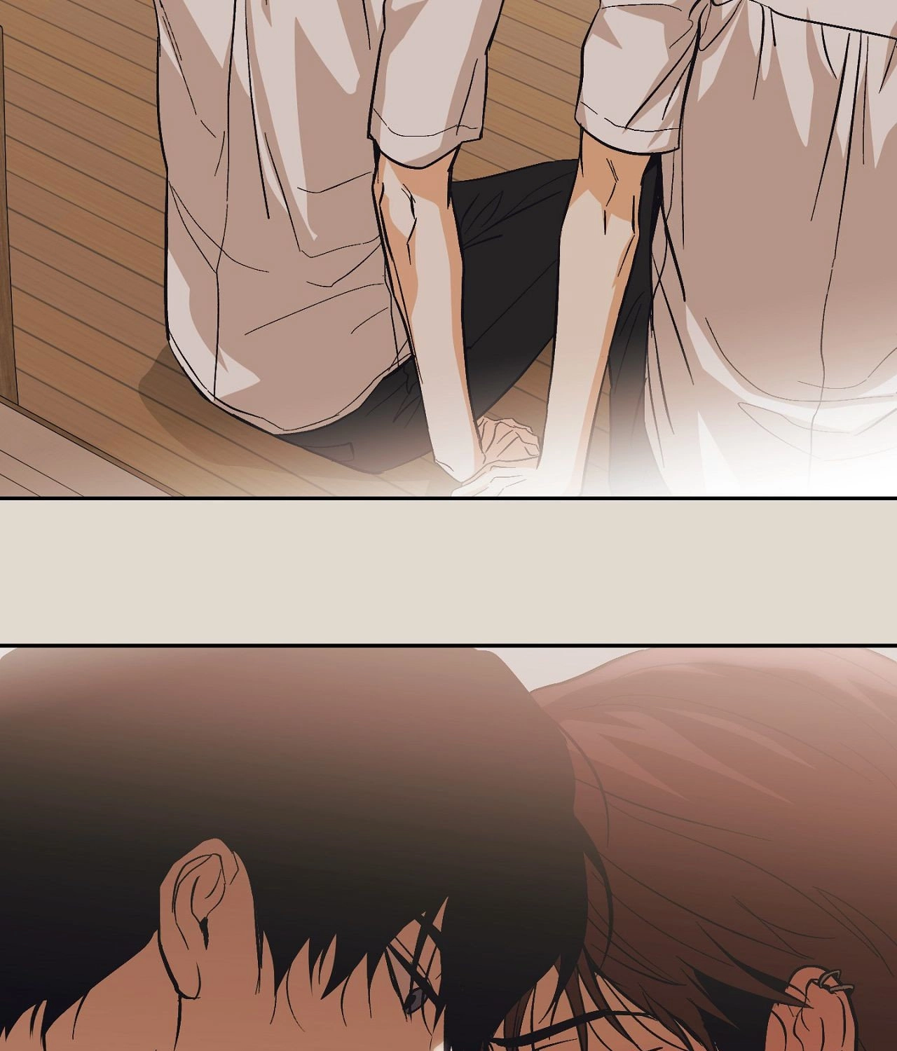 Two Tigers, Too Close Chapter 23 page 37 - 