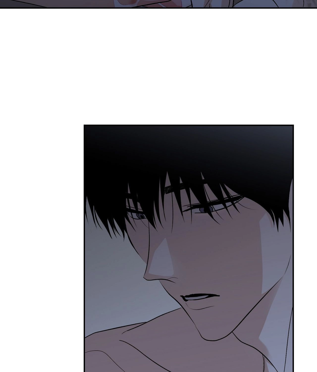 Two Tigers, Too Close Chapter 23 page 92 - 