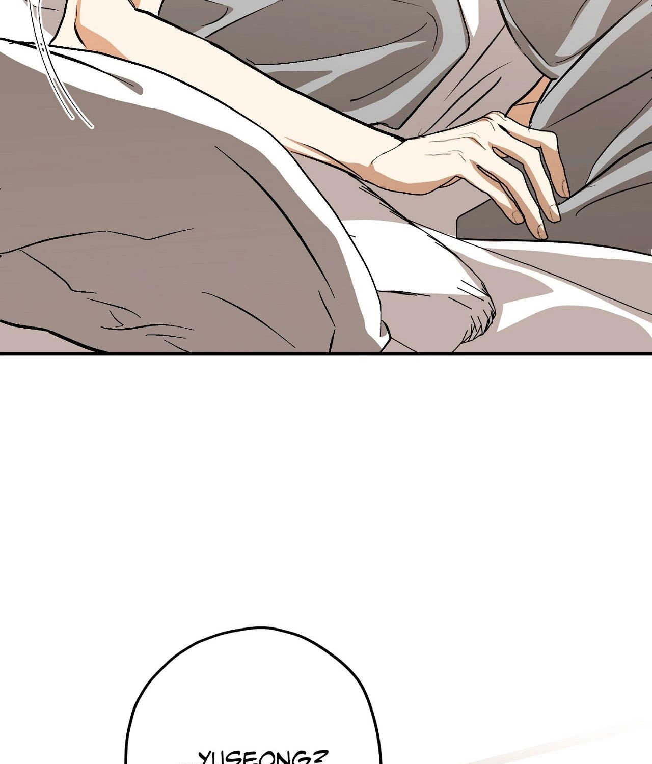 Two Tigers, Too Close Chapter 23 page 99 - 
