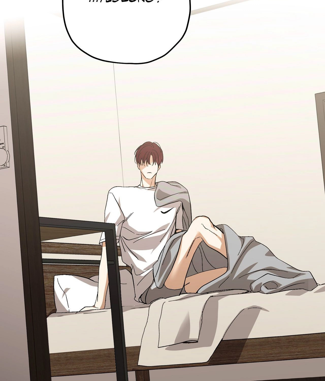 Two Tigers, Too Close Chapter 23 page 100 - 