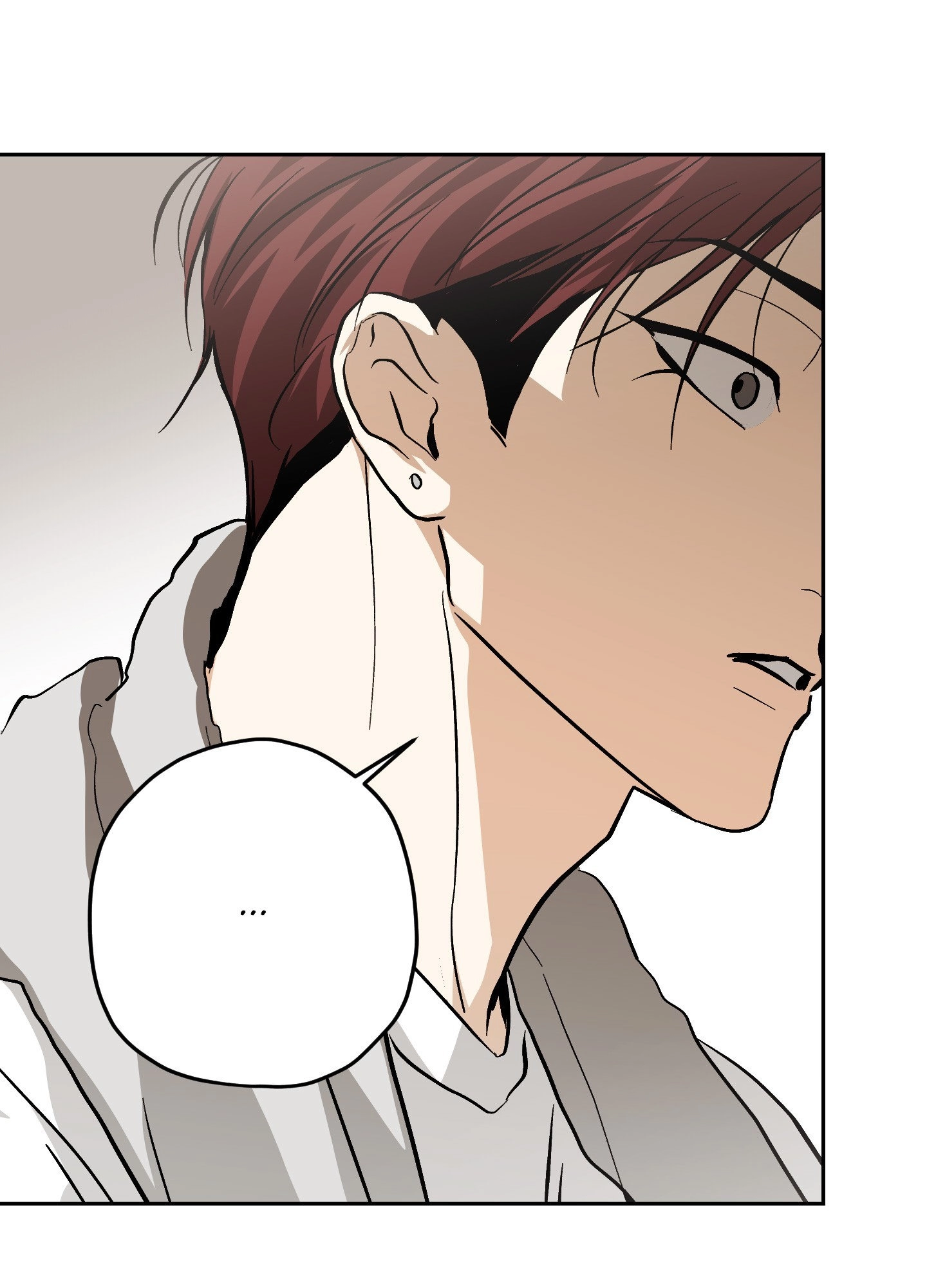 Two Tigers, Too Close Chapter 24 page 15 - 