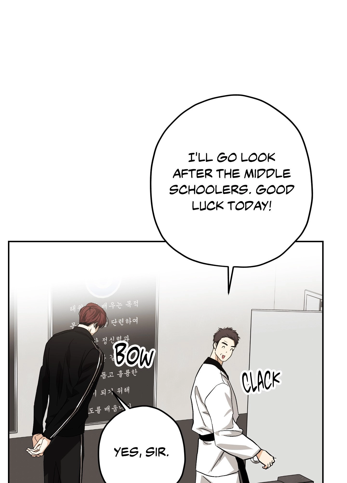 Two Tigers, Too Close Chapter 24 page 44 - 