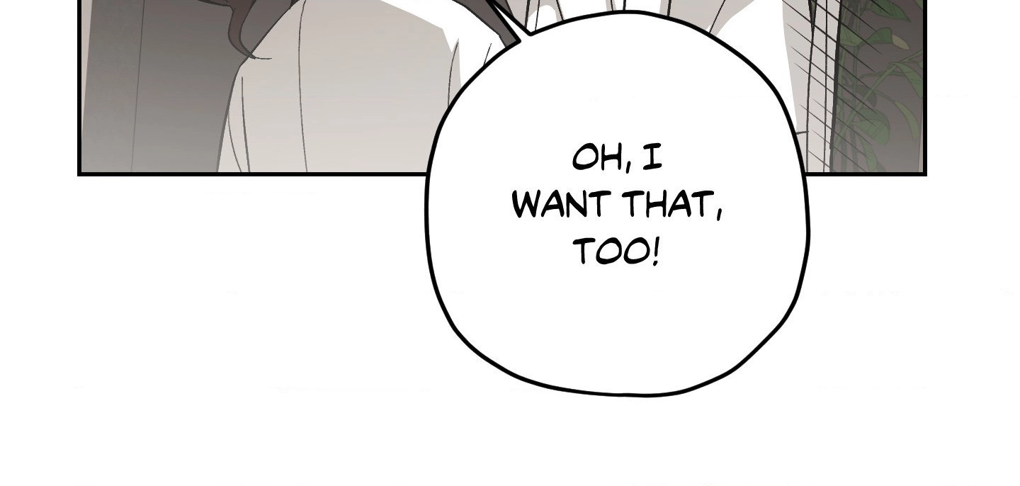 Two Tigers, Too Close Chapter 24 page 51 - 