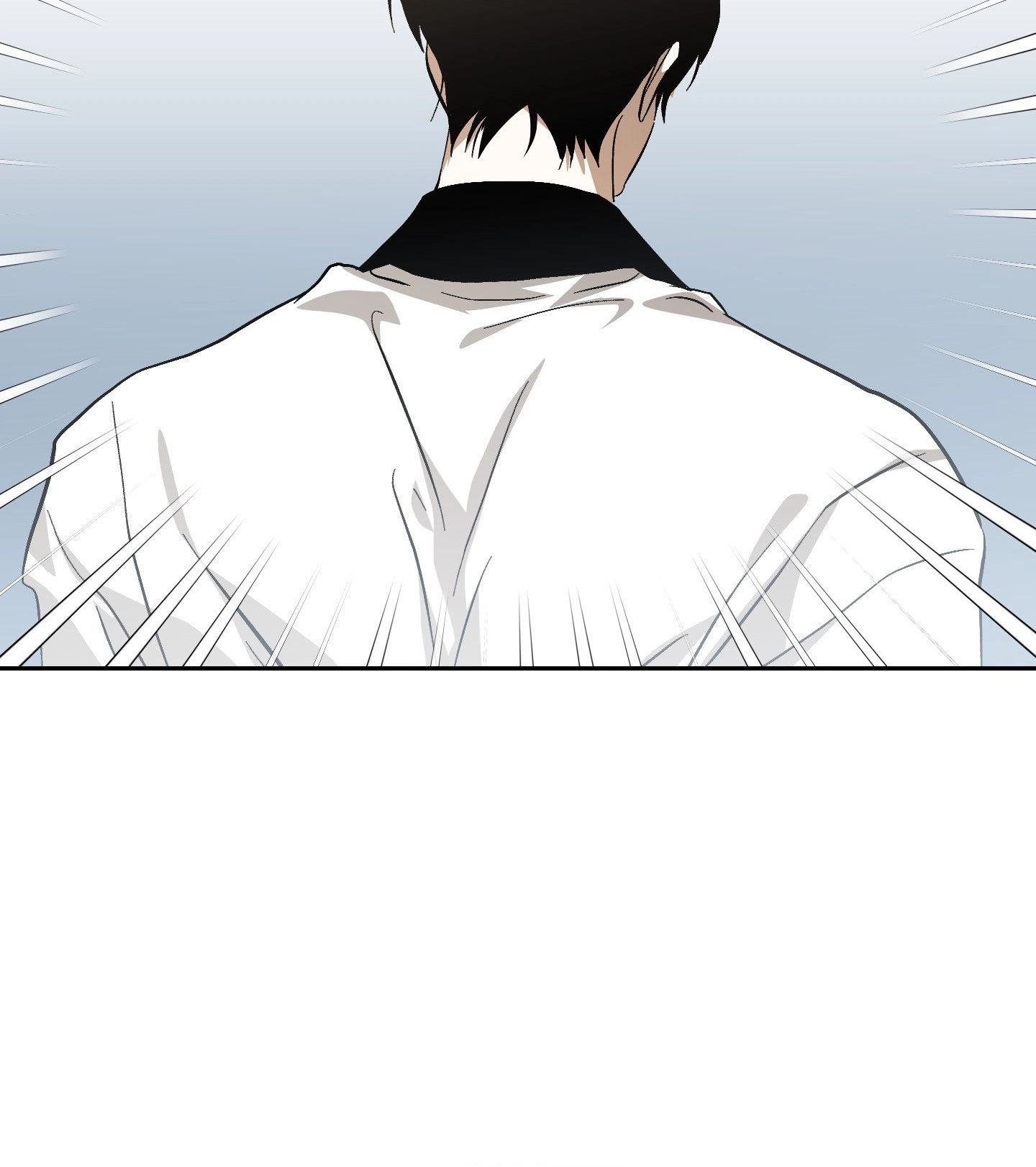 Two Tigers, Too Close Chapter 24 page 59 - 