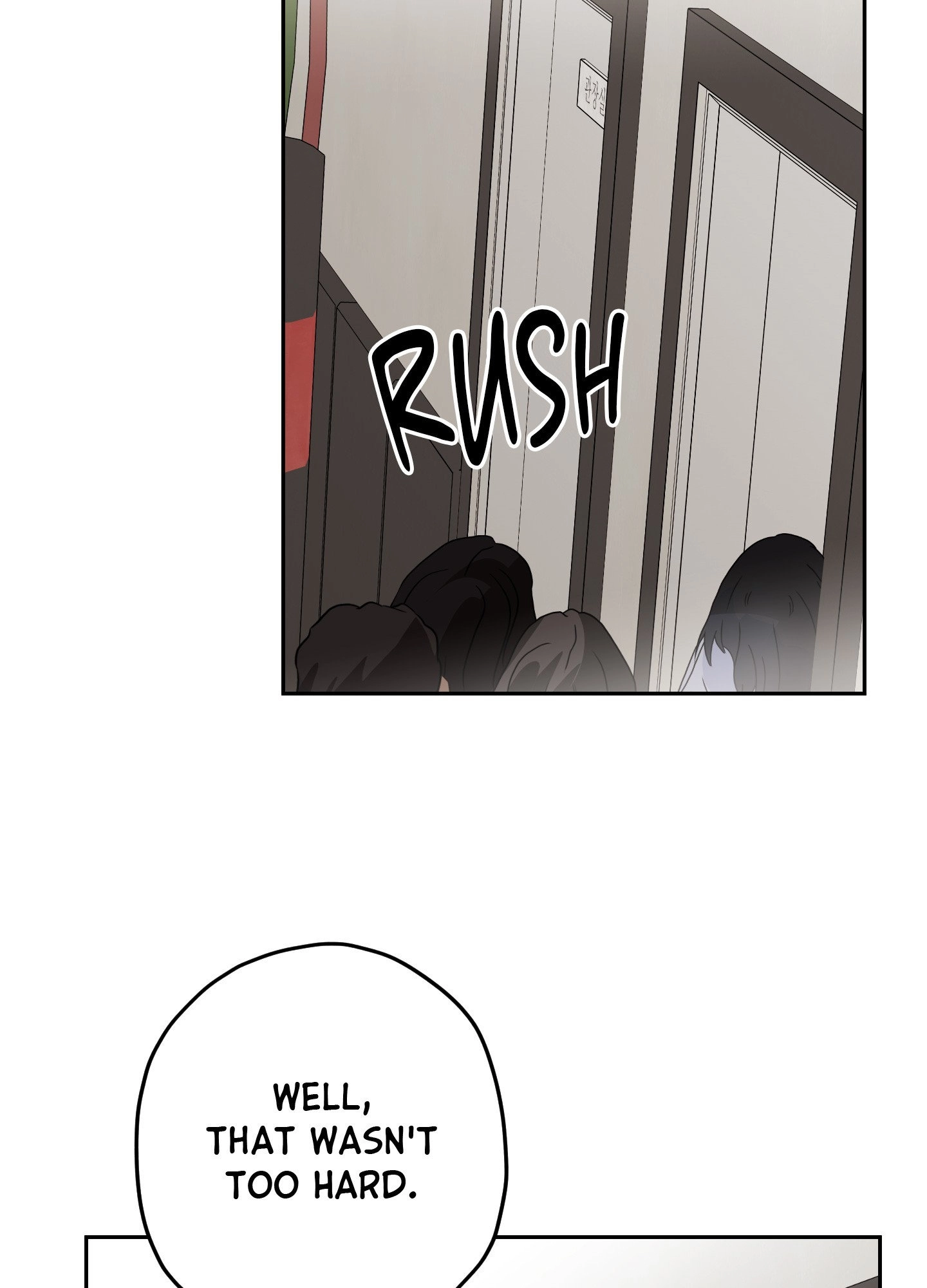 Two Tigers, Too Close Chapter 24 page 70 - 