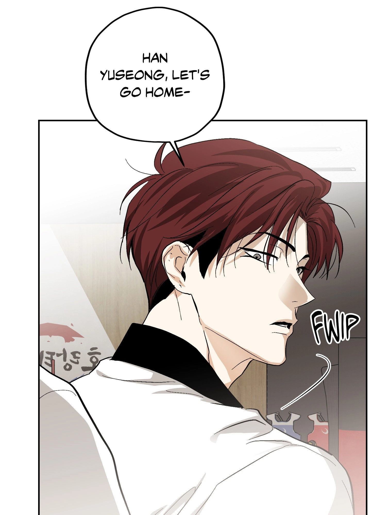Two Tigers, Too Close Chapter 24 page 72 - 