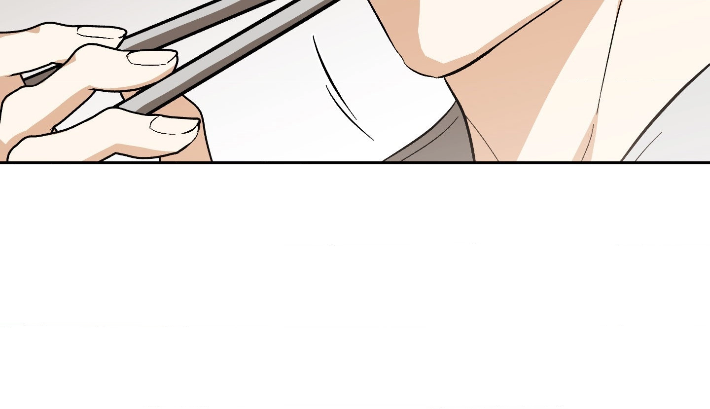 Two Tigers, Too Close Chapter 24 page 9 - 