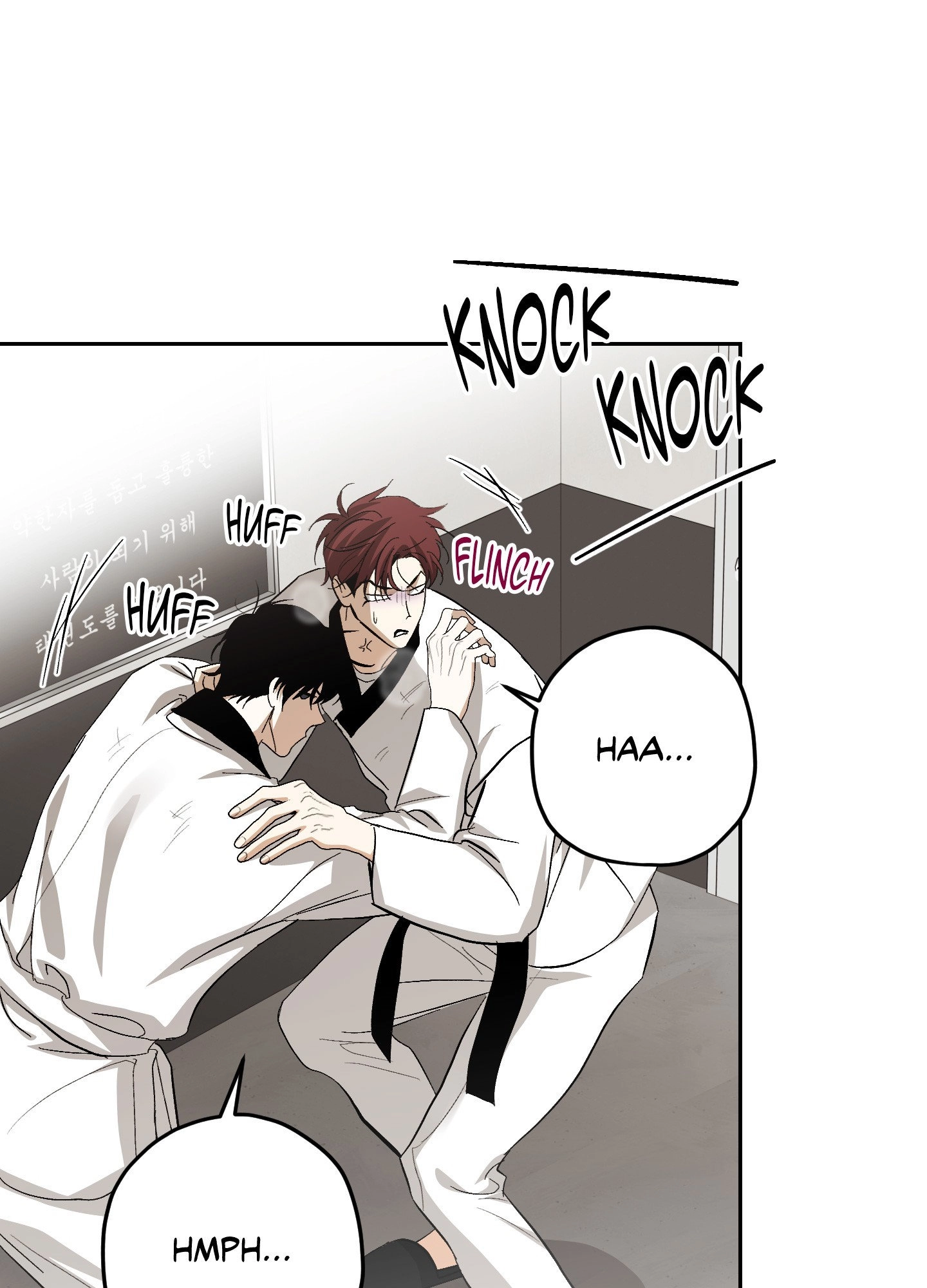 Two Tigers, Too Close Chapter 24 page 86 - 