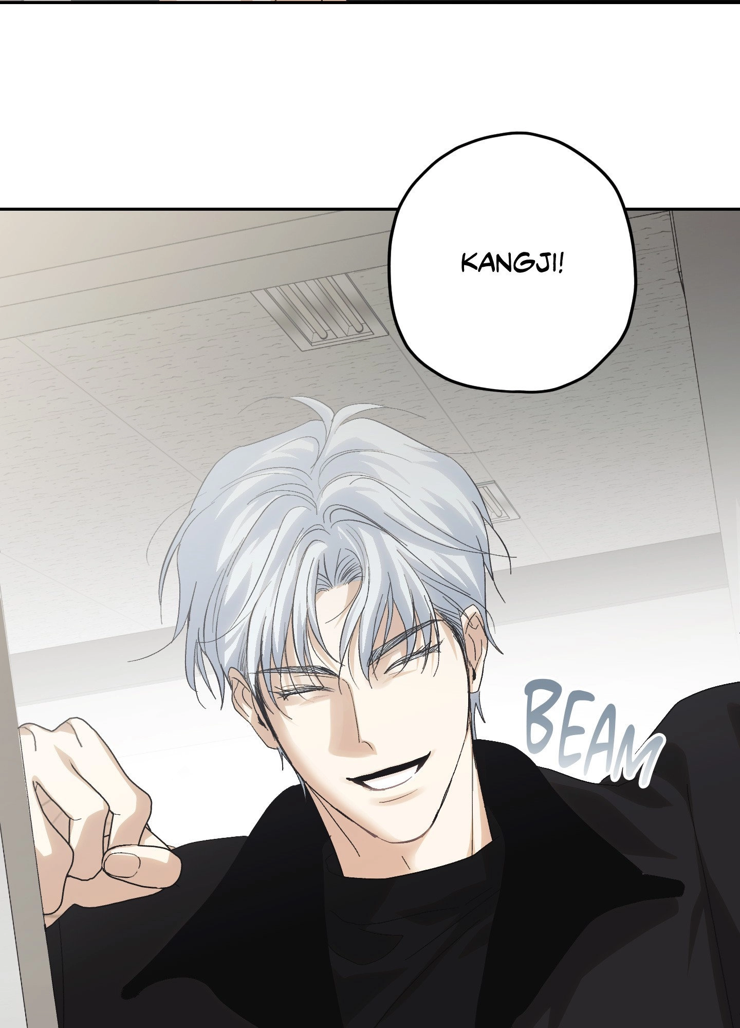 Two Tigers, Too Close Chapter 24 page 90 - 
