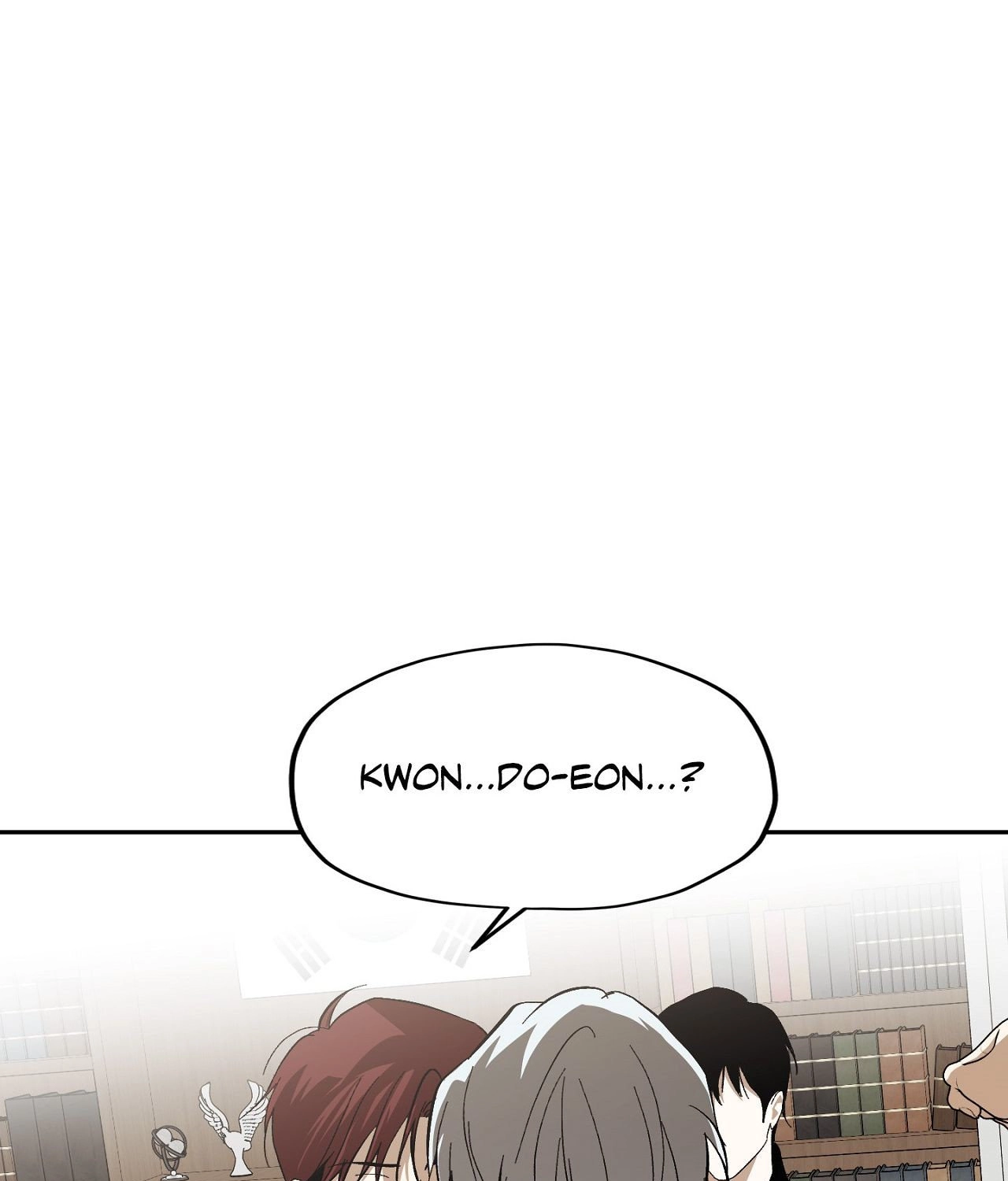 Two Tigers, Too Close Chapter 25 page 1 - 