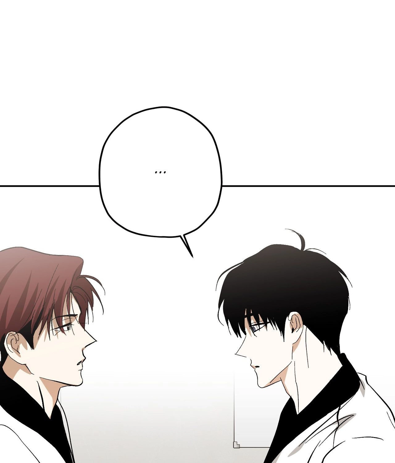 Two Tigers, Too Close Chapter 25 page 16 - 