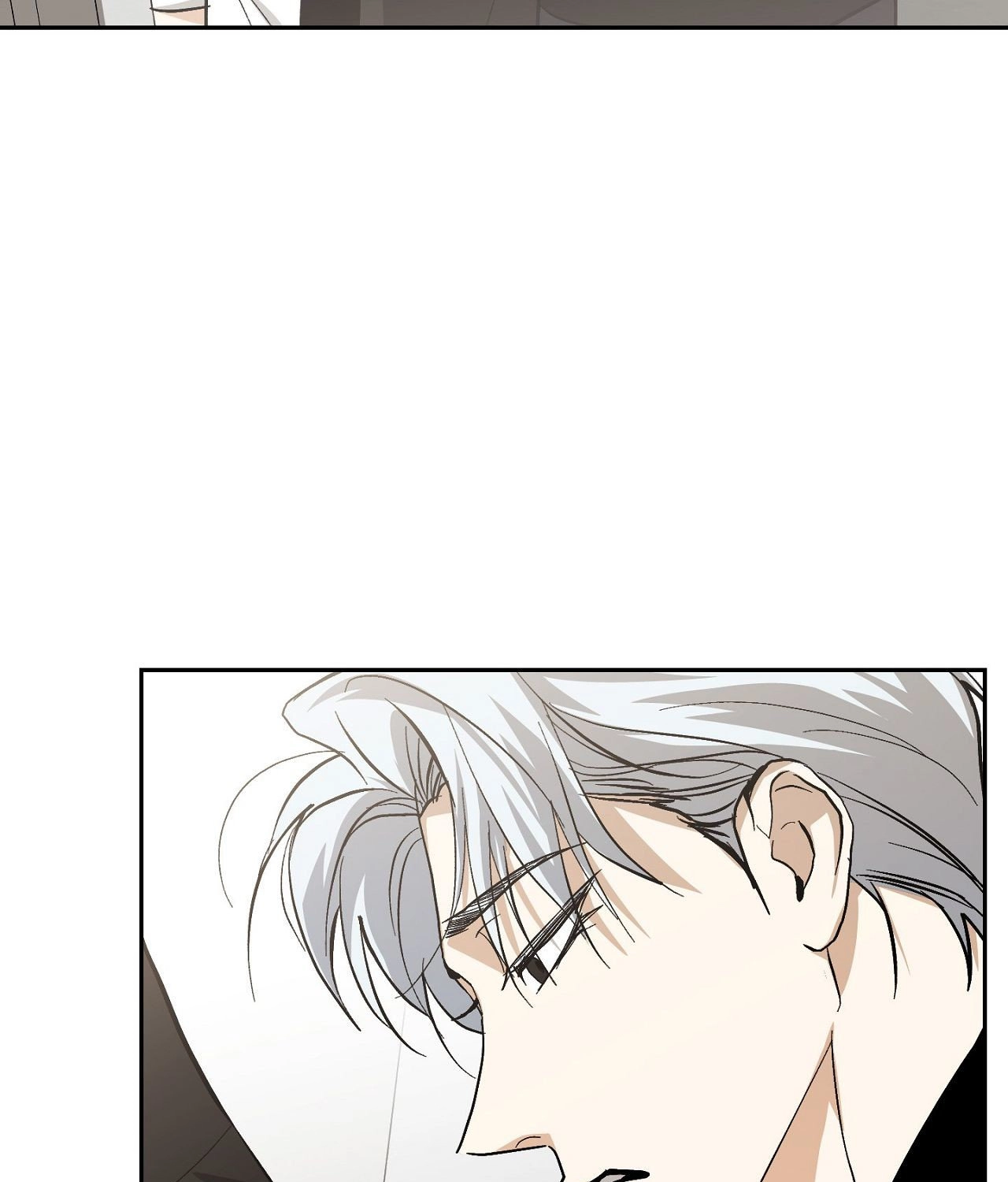 Two Tigers, Too Close Chapter 25 page 3 - 