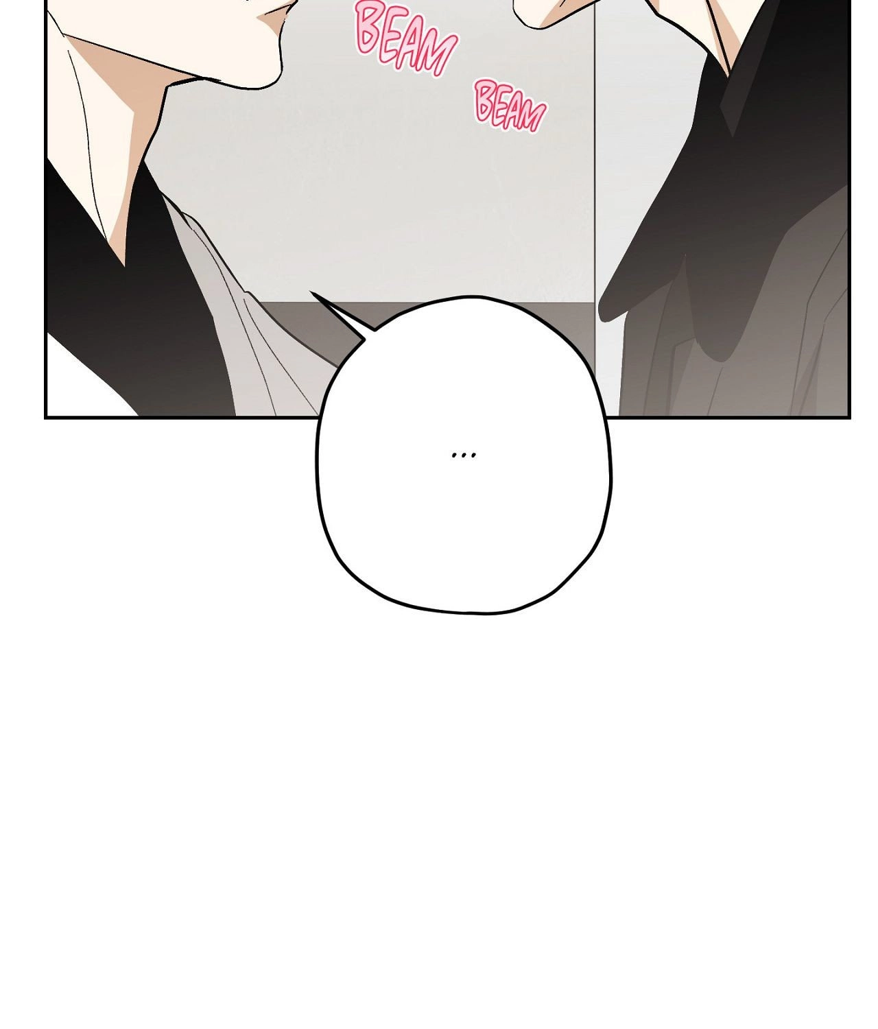 Two Tigers, Too Close Chapter 25 page 25 - 