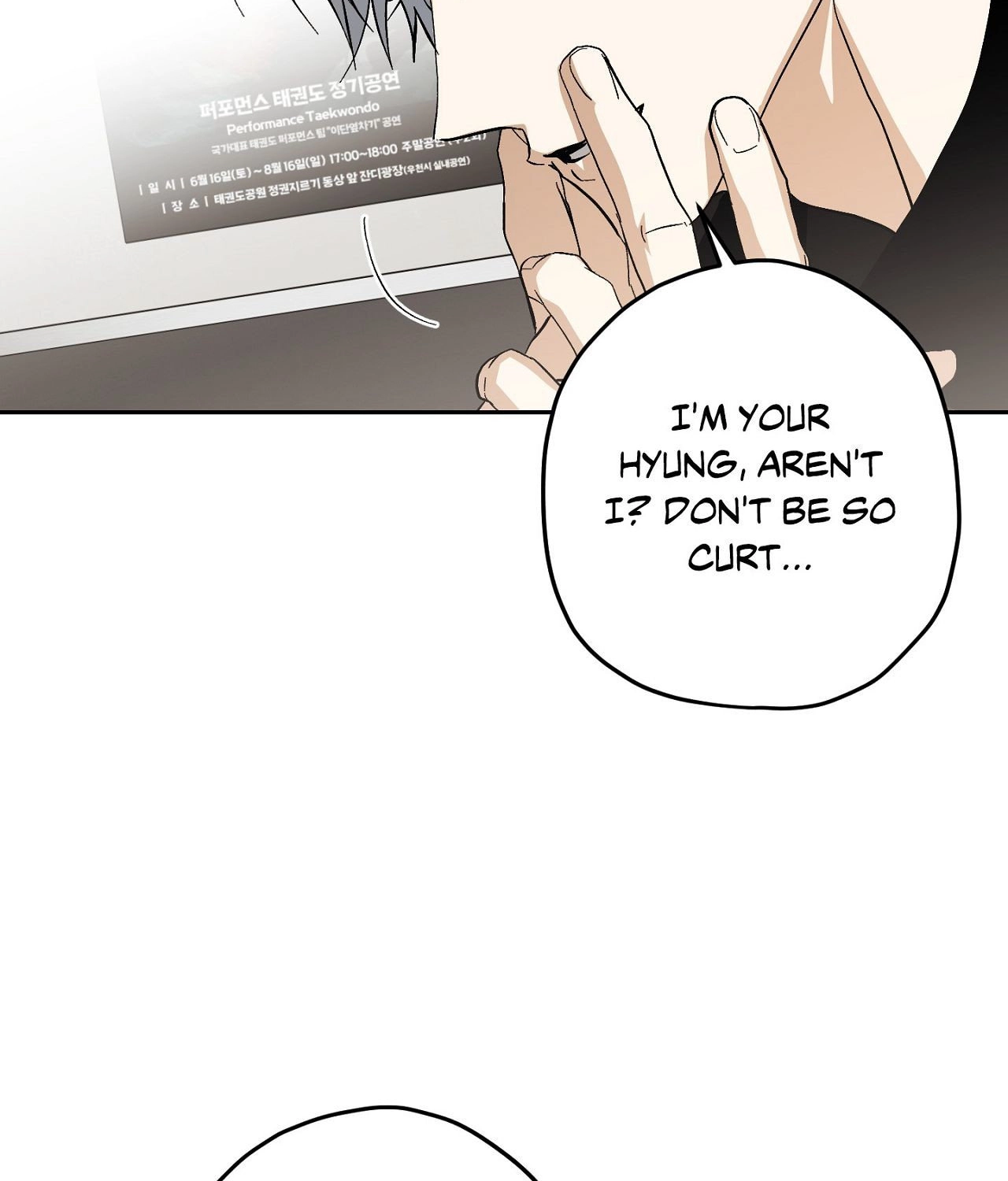 Two Tigers, Too Close Chapter 25 page 34 - 